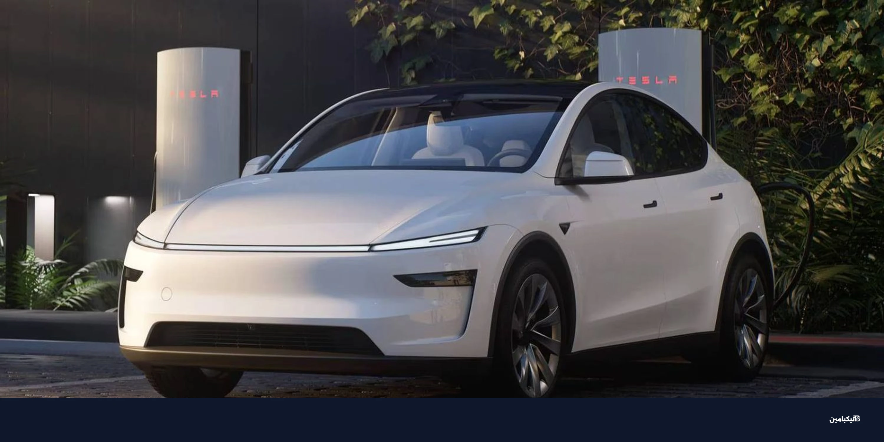 تسلا تتهاوى في أوروبا 2025: انهيار 28%