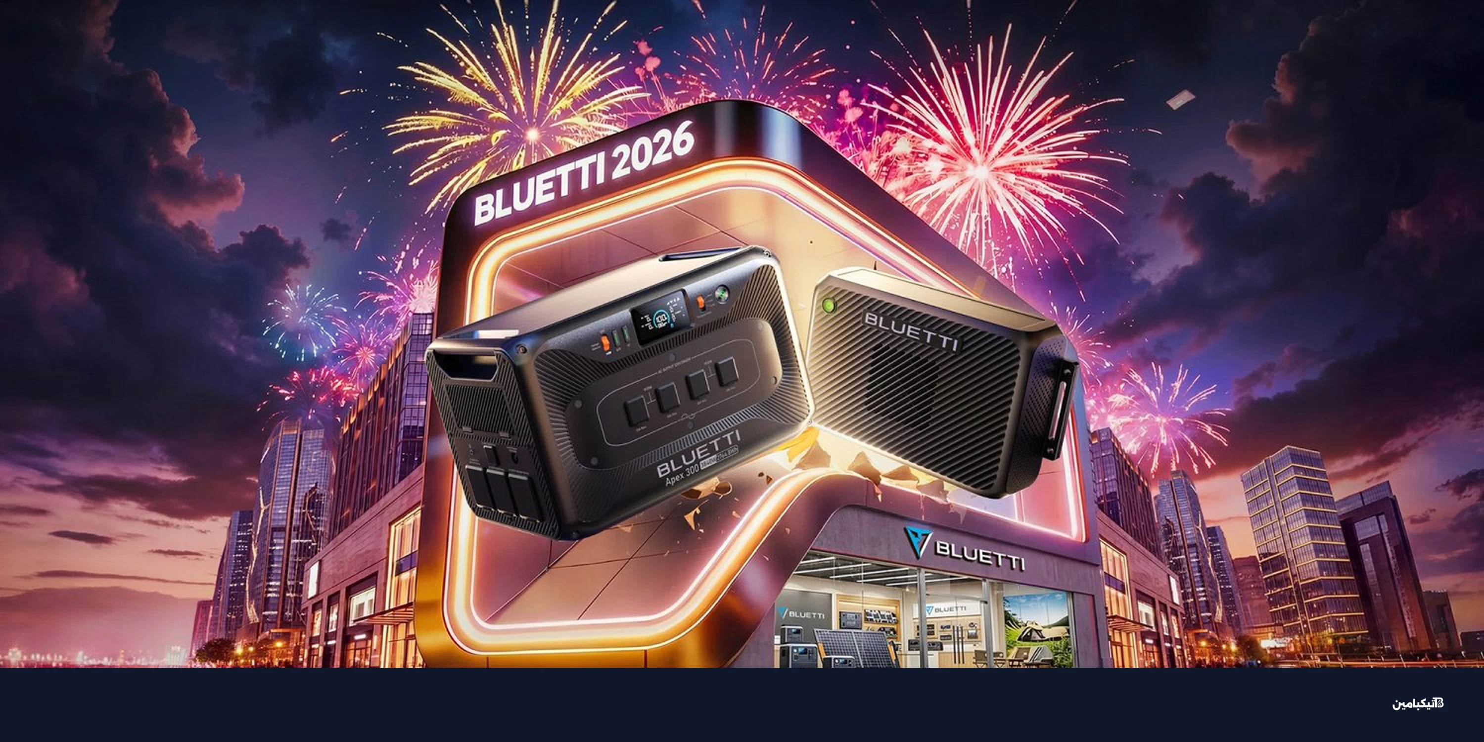 تسلا تطلق ألواح شمسية جديدة بصناعة أمريكية