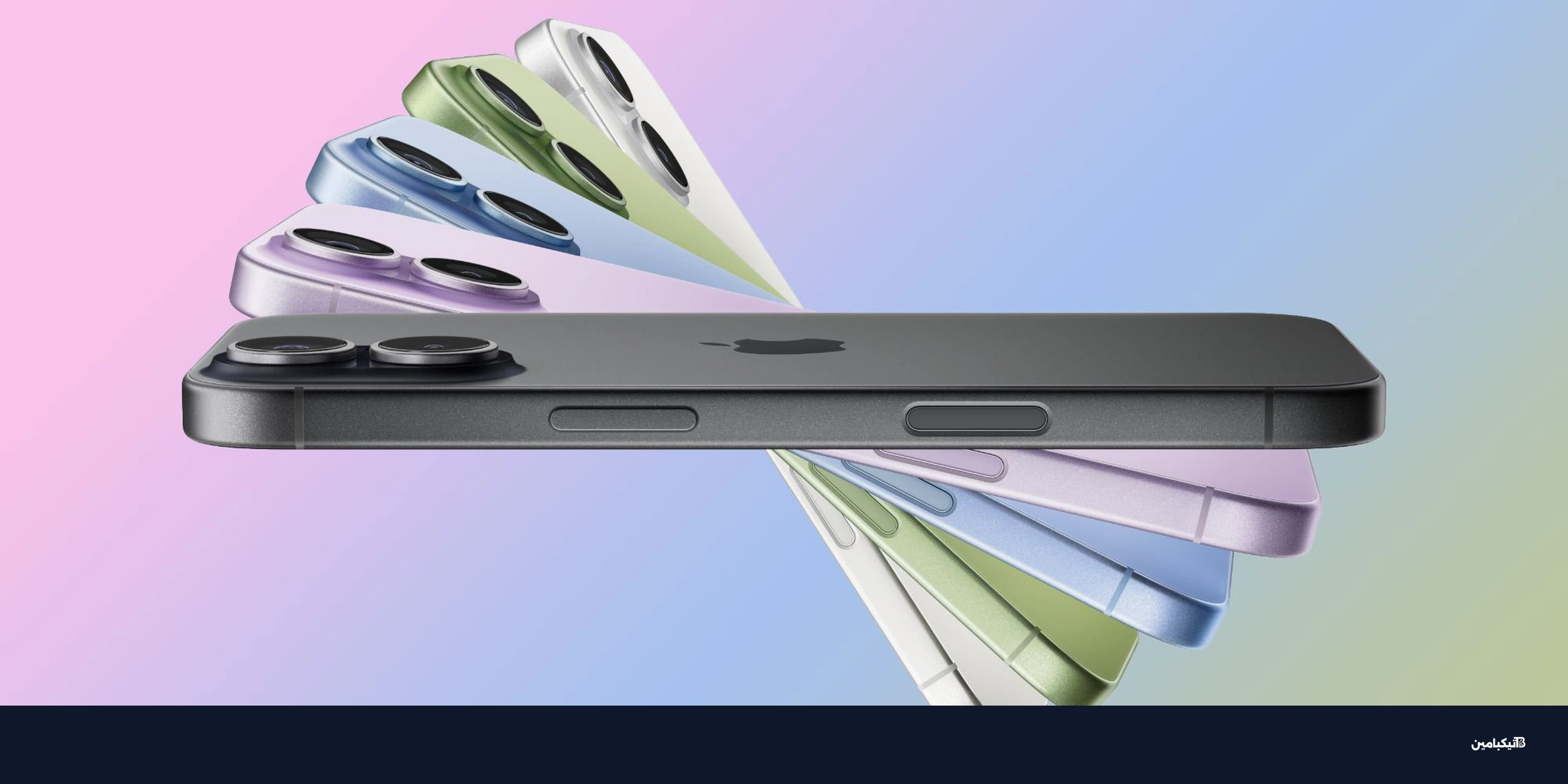 تقرير: آبل تؤجل إطلاق آيفون 18 وتغير موعد المؤتمر السنوي