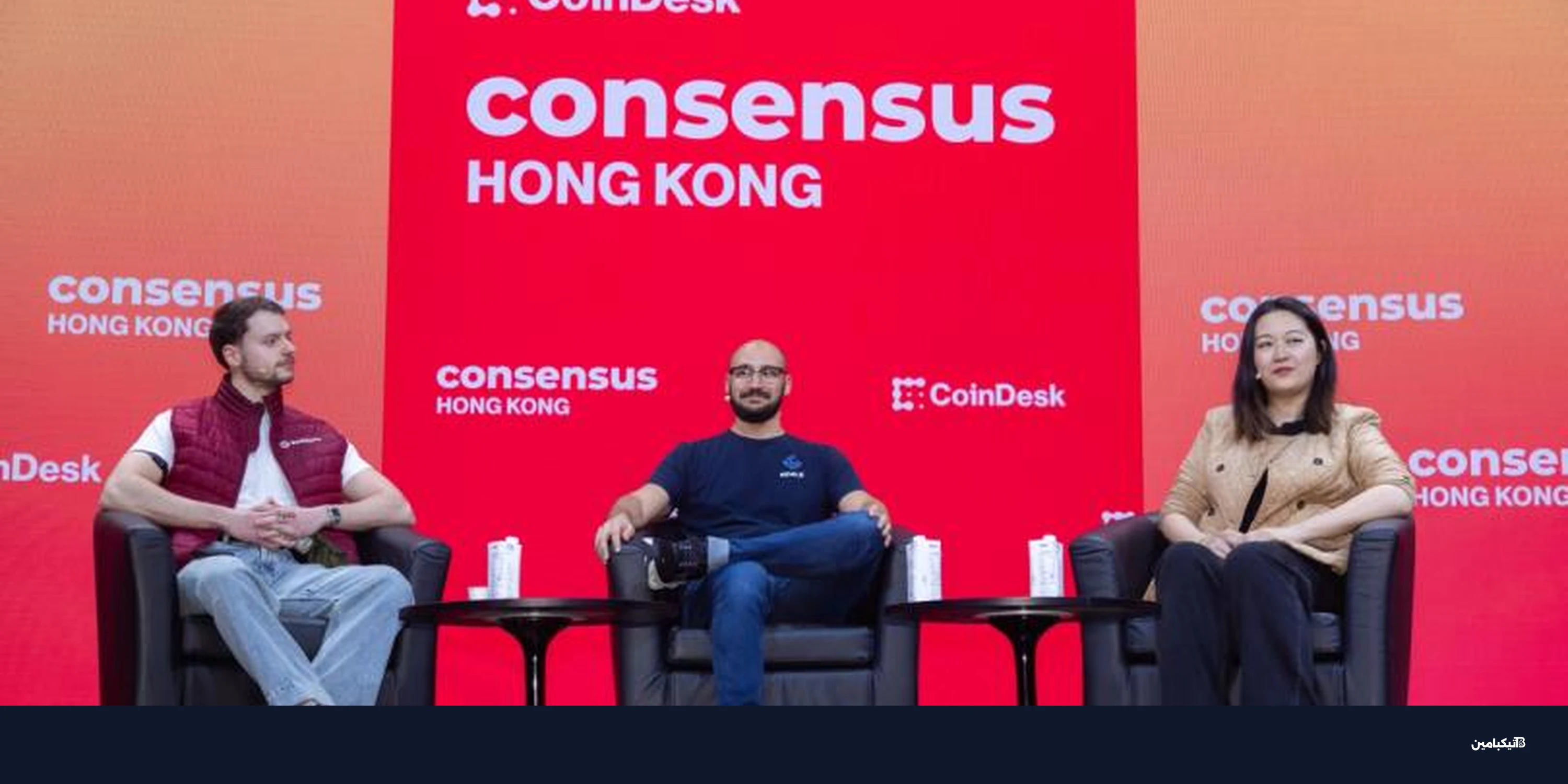 توقعات إيثريوم 2026: البنوك الرقمية تقود النمو القادم