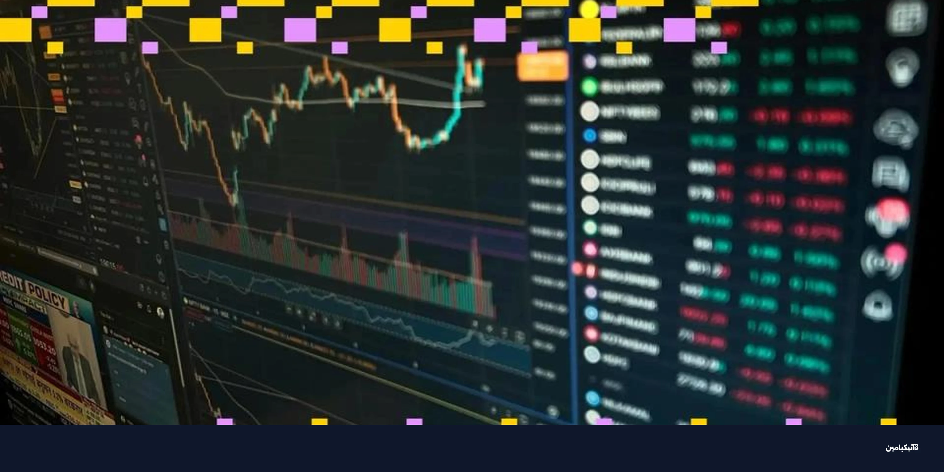 توقعات سوق الكريبتو 2026: 3 شروط لاستمرار الصعود