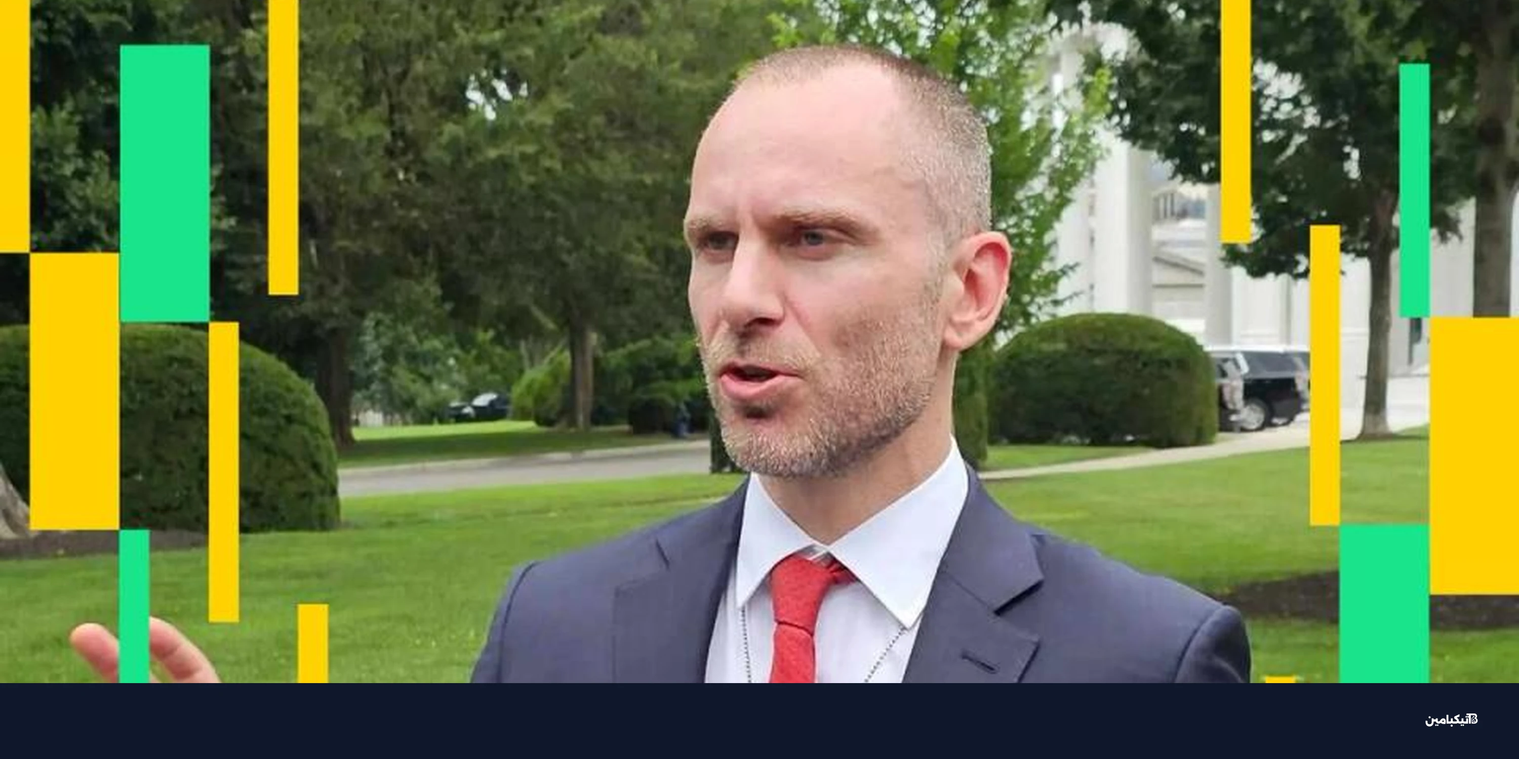 تيثر تشتري بيتكوين بـ780 مليون دولار وتتجاوز 96 ألف عملة