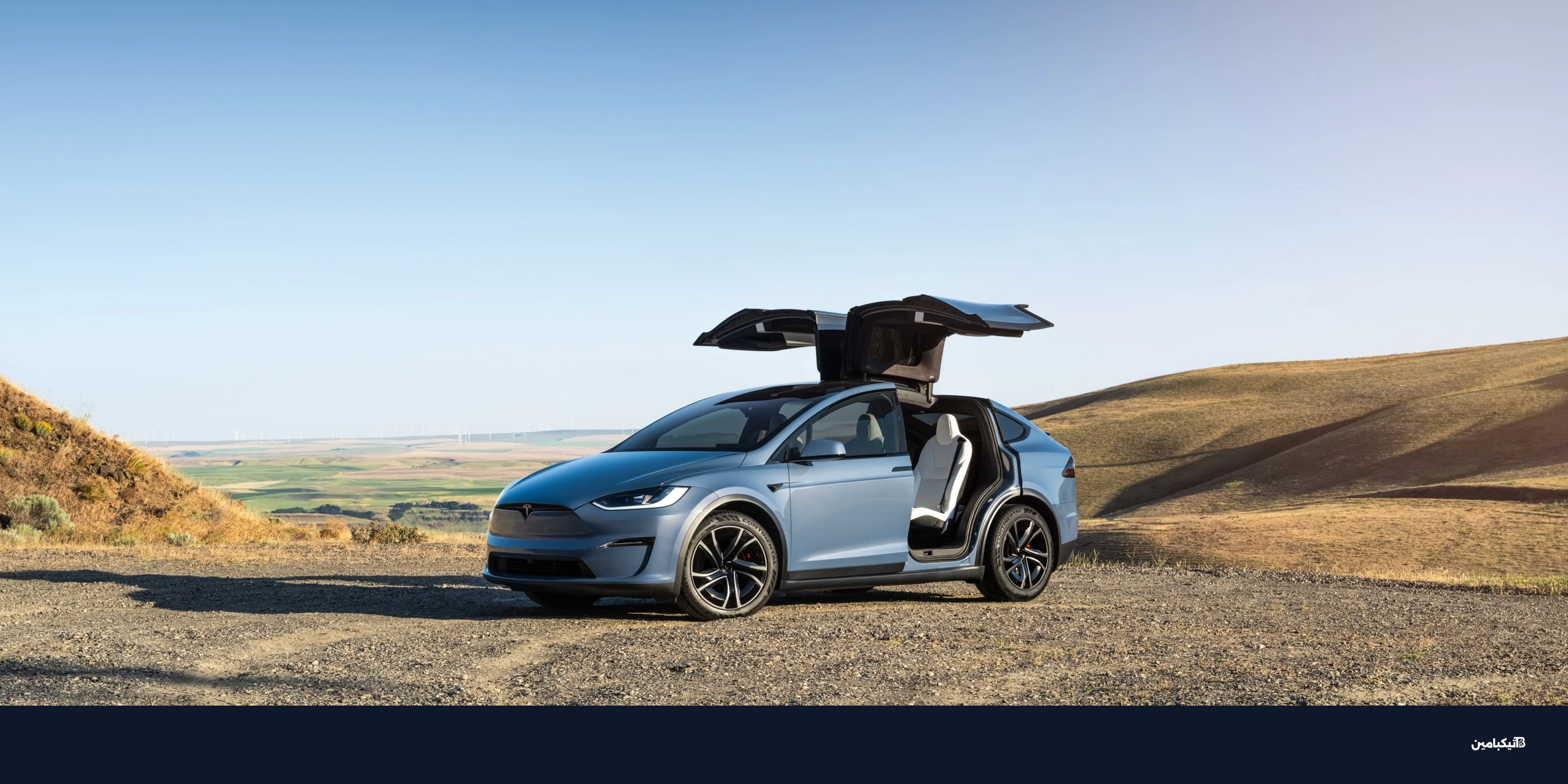 تيسلا توقف Model S و X لصالح الروبوتات في 2026