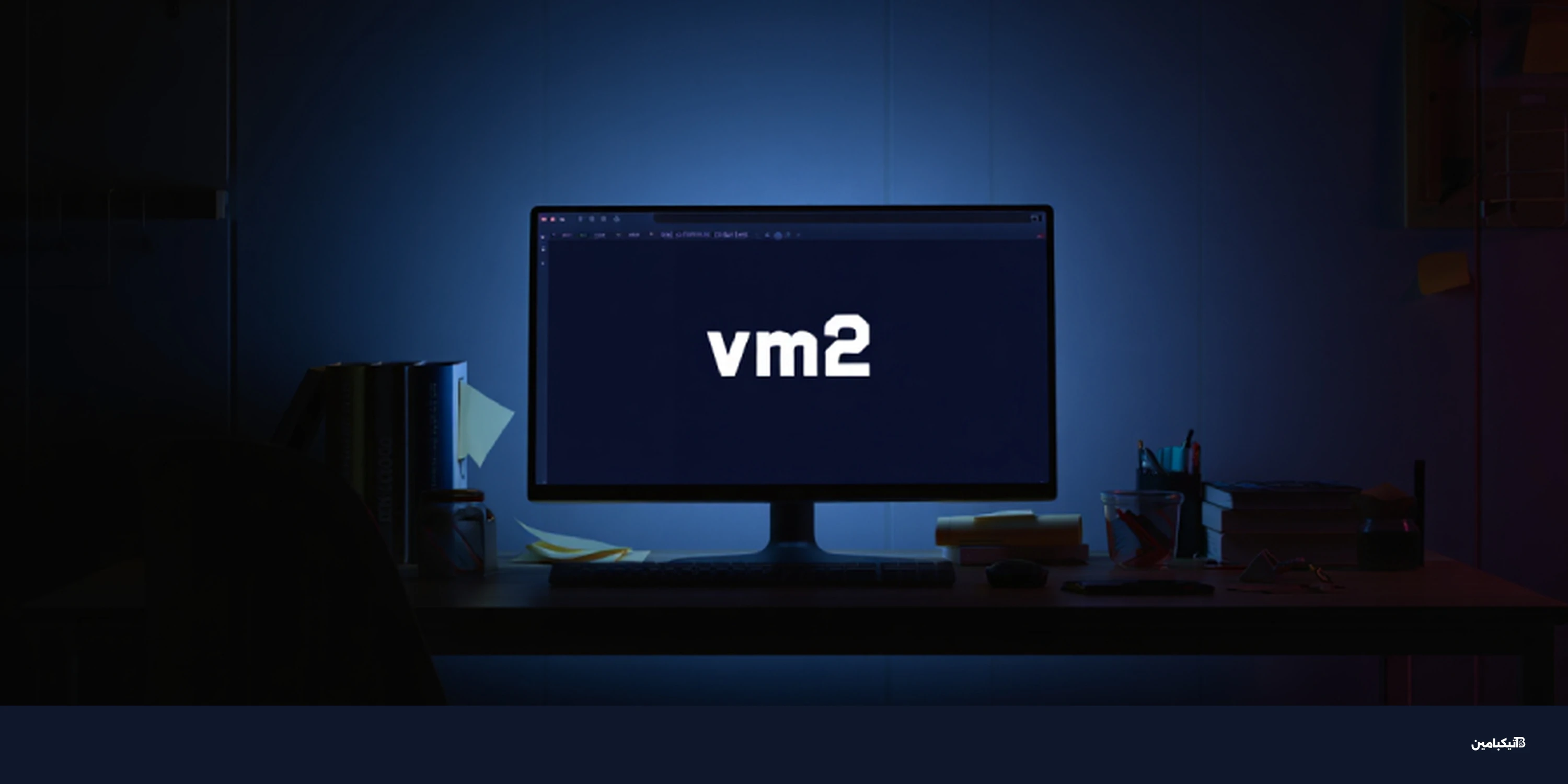 ثغرة حرجة في مكتبة vm2 تهدد تطبيقات Node.js