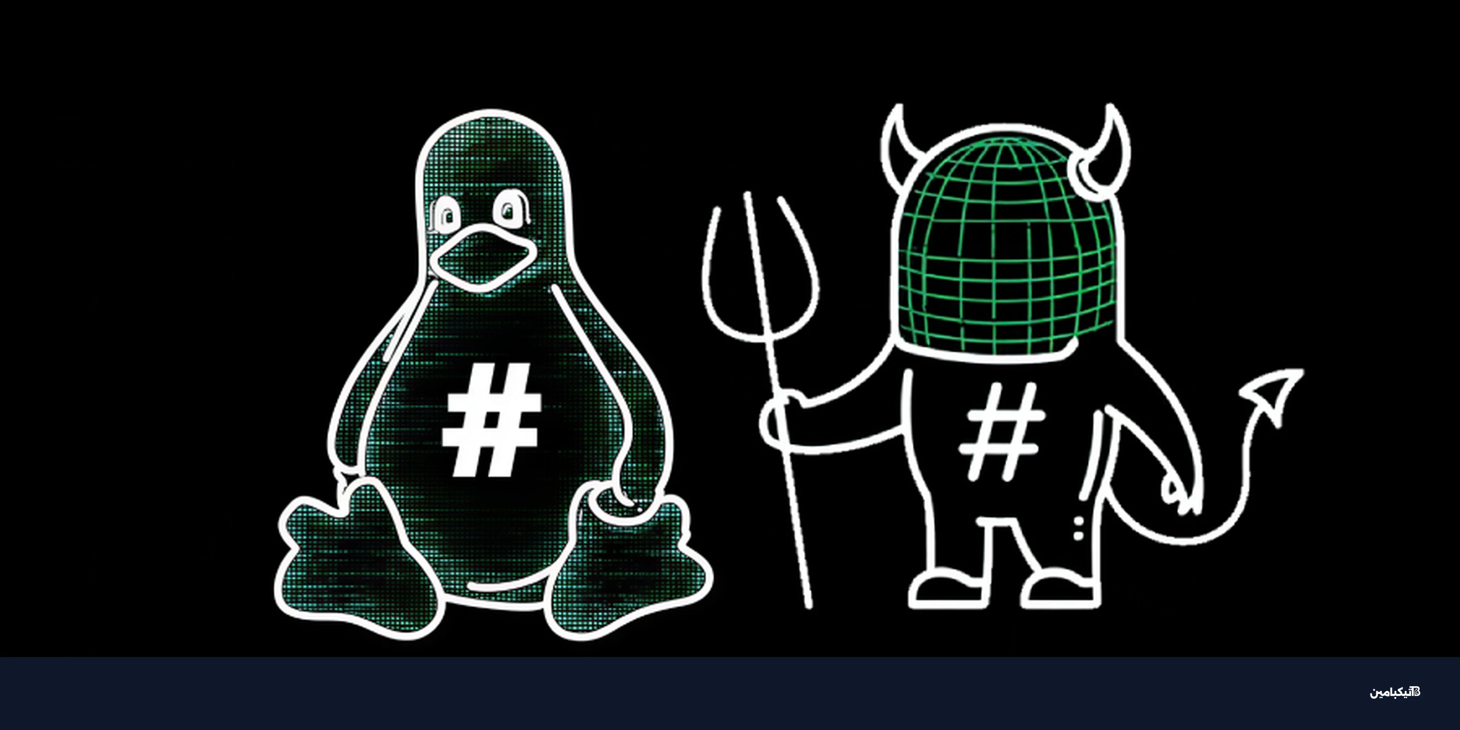 ثغرة خطيرة في GNU Telnet تمنح المهاجمين صلاحيات الروت