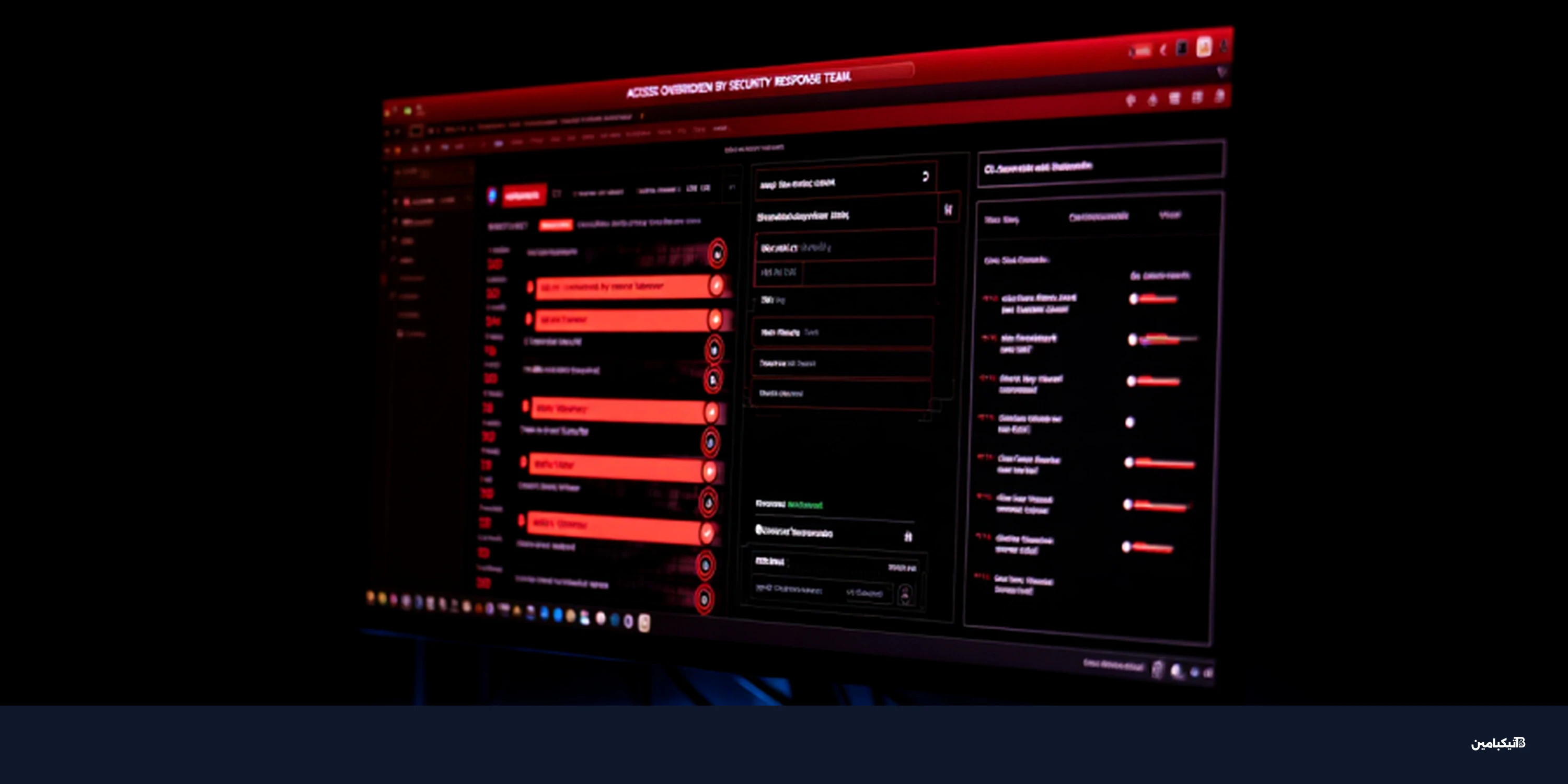 ثغرة في برمجية StealC تفضح عمليات القراصنة وتكشف هويتهم