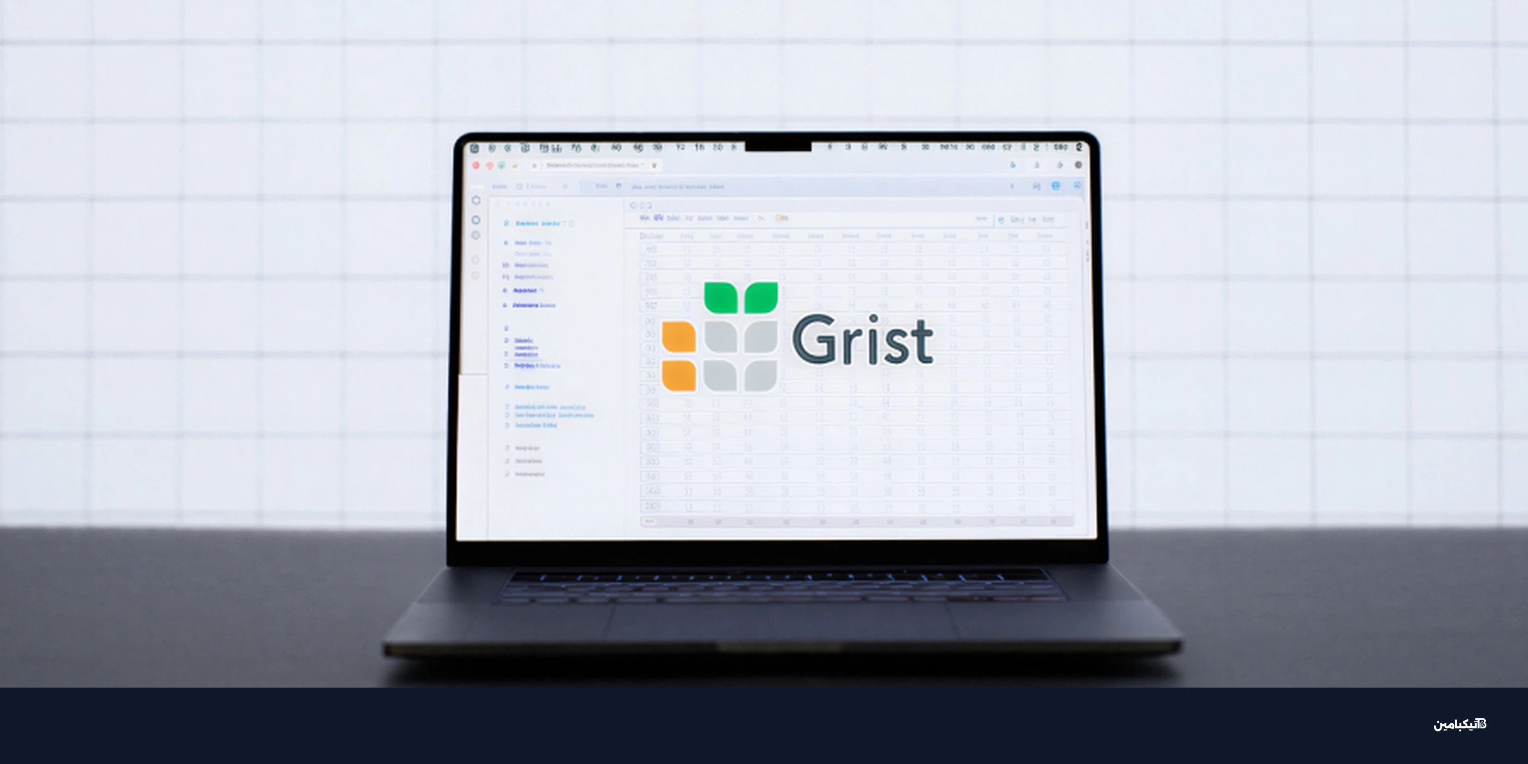 ثغرة Cellbreak في Grist: خطر تنفيذ الأكواد عن بعد