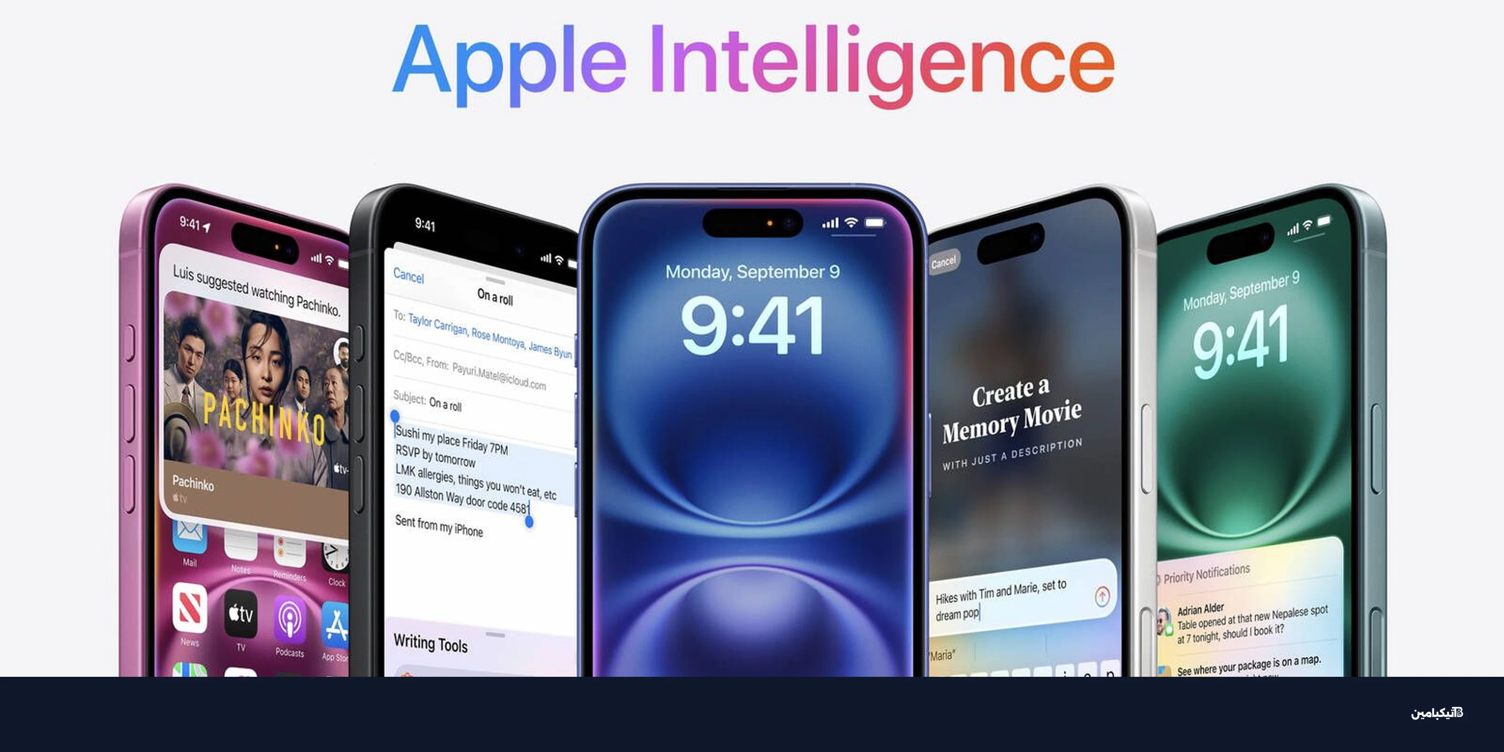 جوجل تتعاون مع أبل: Gemini يدعم ميزات ذكاء اصطناعي جديدة