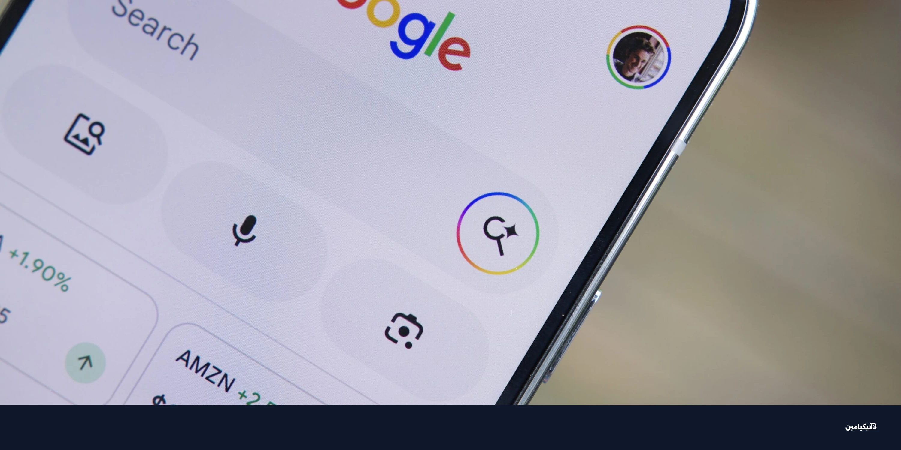 جوجل تتيح التسوق المباشر عبر الذكاء الاصطناعي دون مغادرة البحث