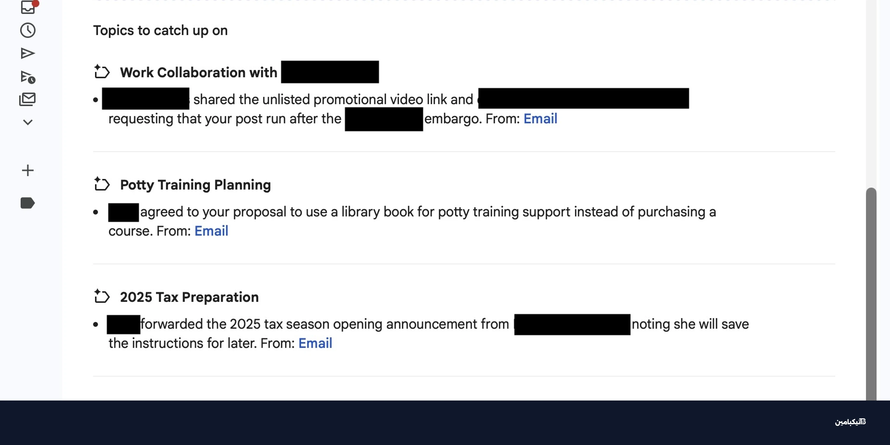 جوجل تختبر AI Inbox لمستقبل Gmail الجديد