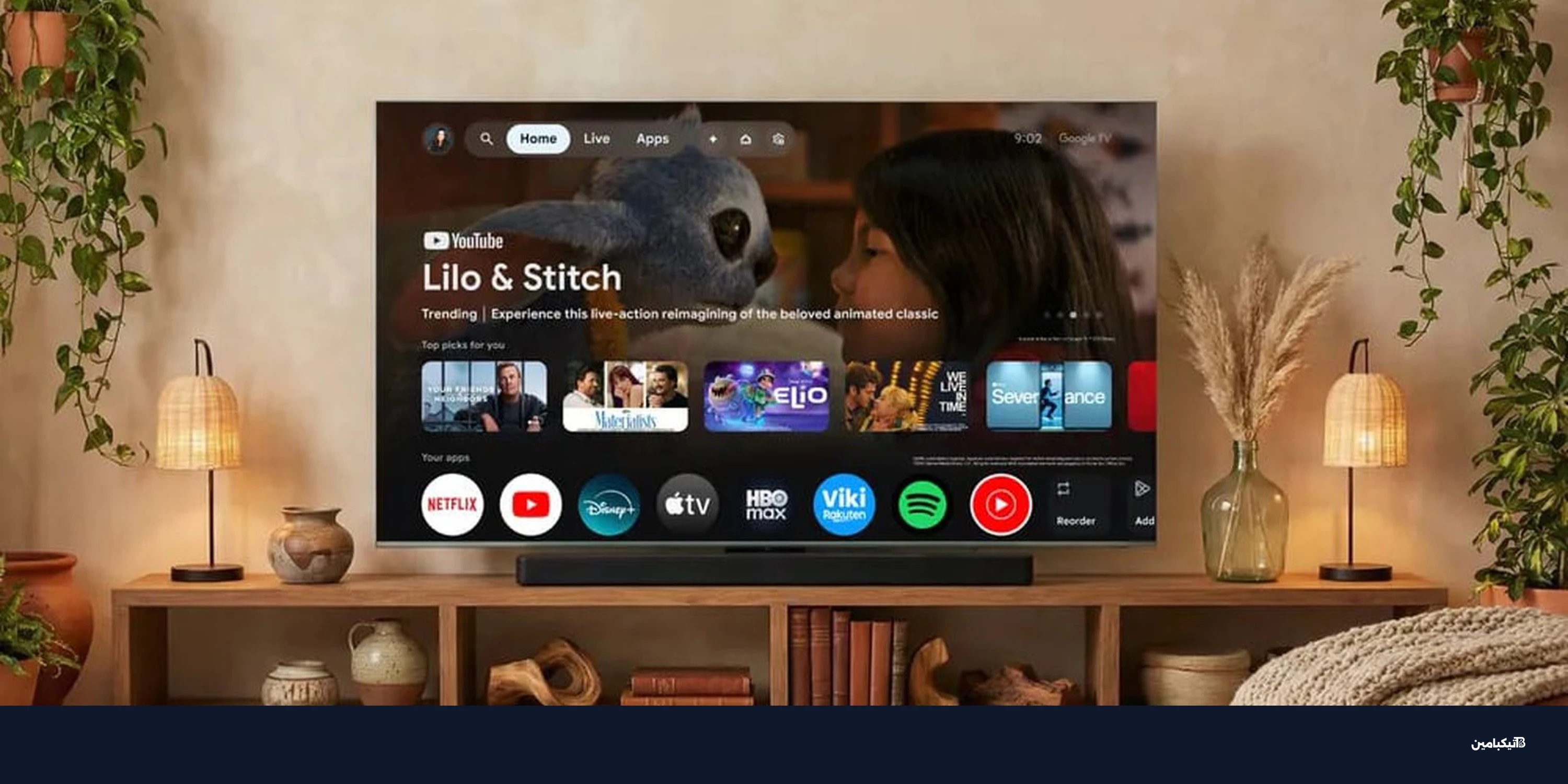 جوجل تدعم تلفزيوناتها بميزات Gemini الذكية في CES 2026