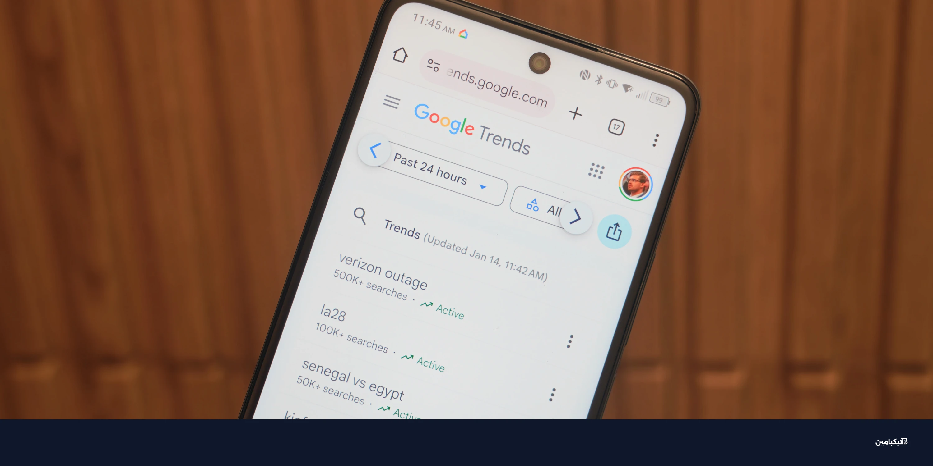 جوجل تدمج جيمناي في Google Trends لتحليل الترند