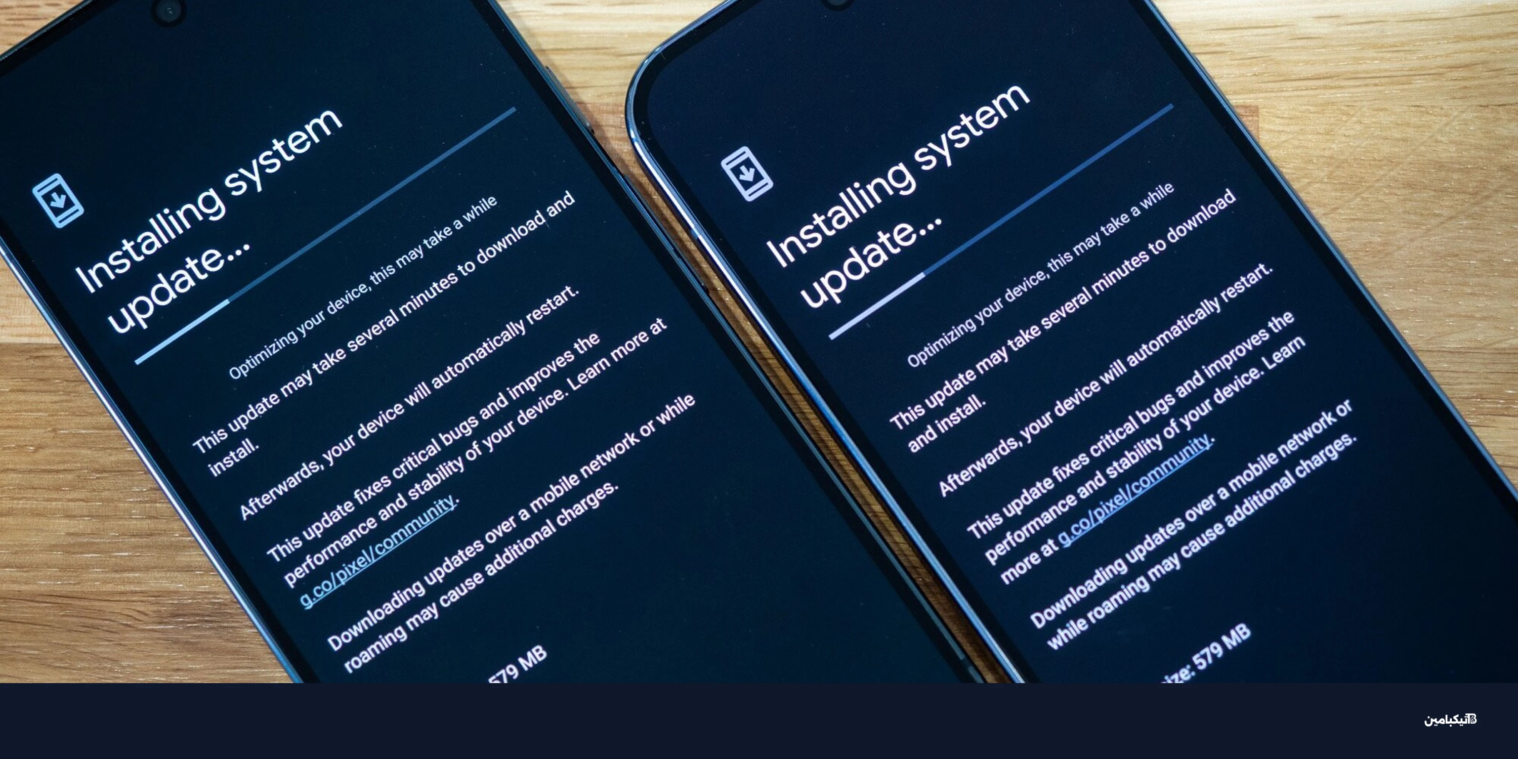 جوجل تصدر تحديث الأمان ليونيو 2026: ثغرة خطيرة في الصوت