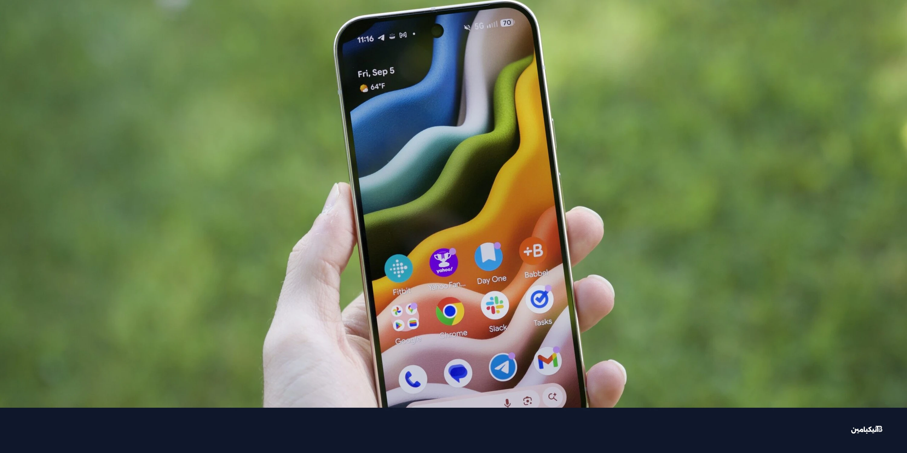 جوجل تطلق أول نسخة أندرويد لعام 2026: مميزات وتغييرات هامة