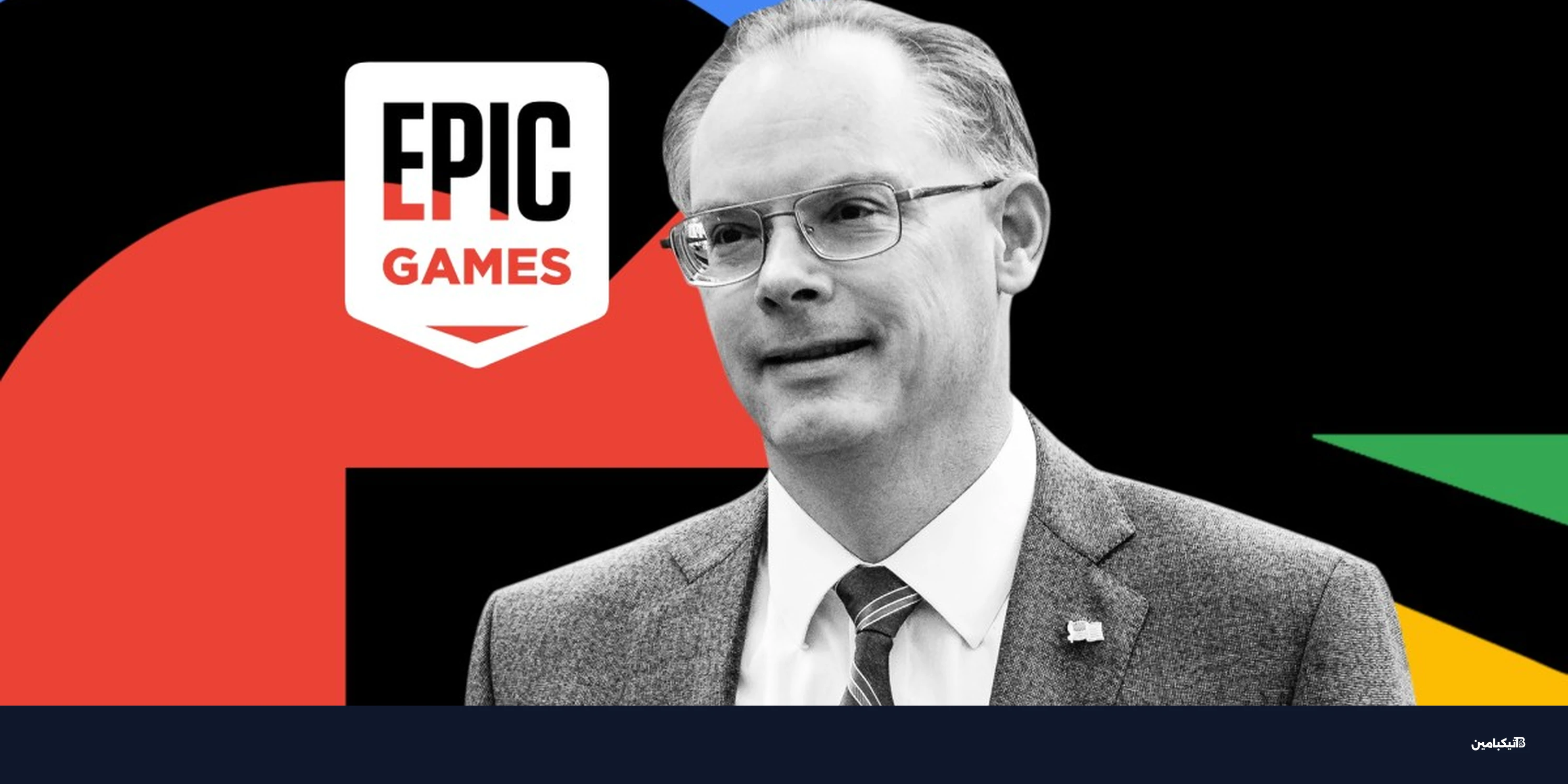 جوجل وإيبك: هل تنتهي معركة متجر أندرويد؟