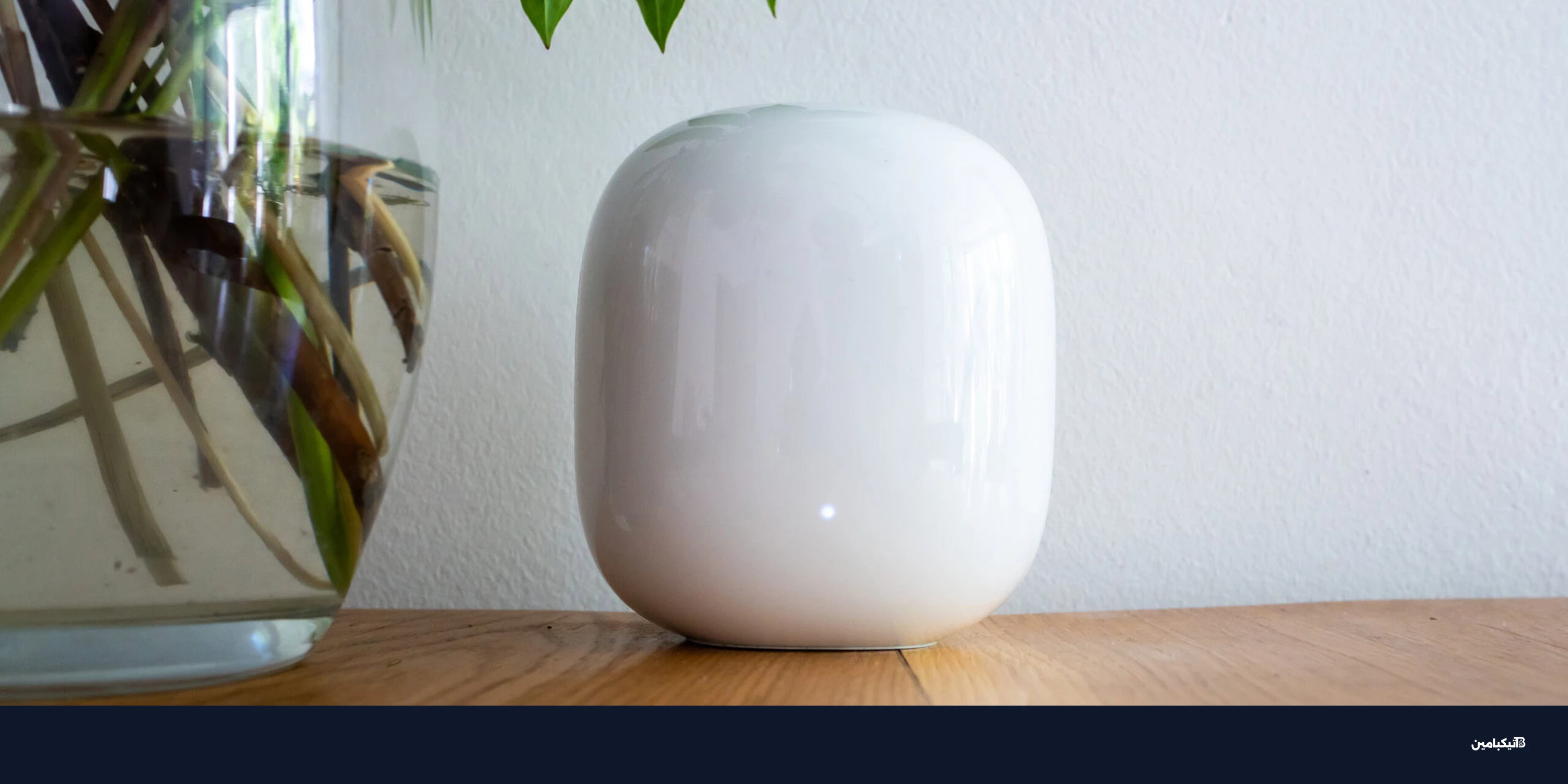 جوجل Nest Wi-Fi Pro تصل لأقل سعر في التاريخ