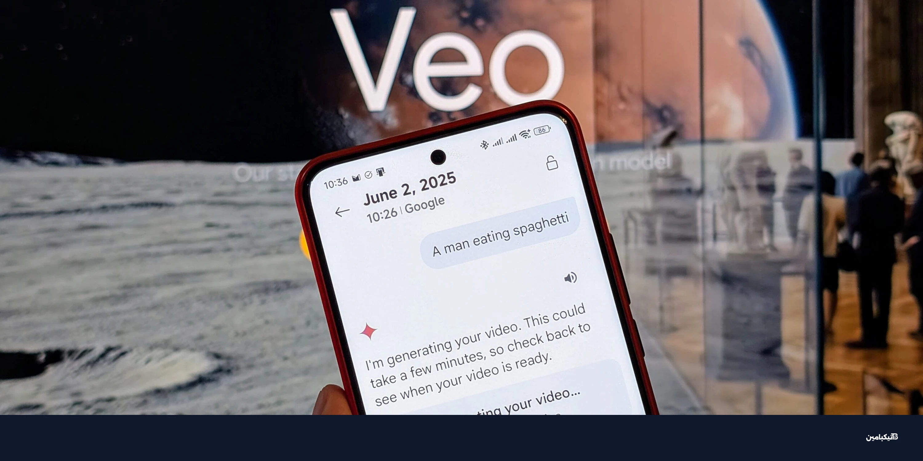 جوجل Veo 3.1: ميزة الفيديو الرأسي لمنشئي المحتوى