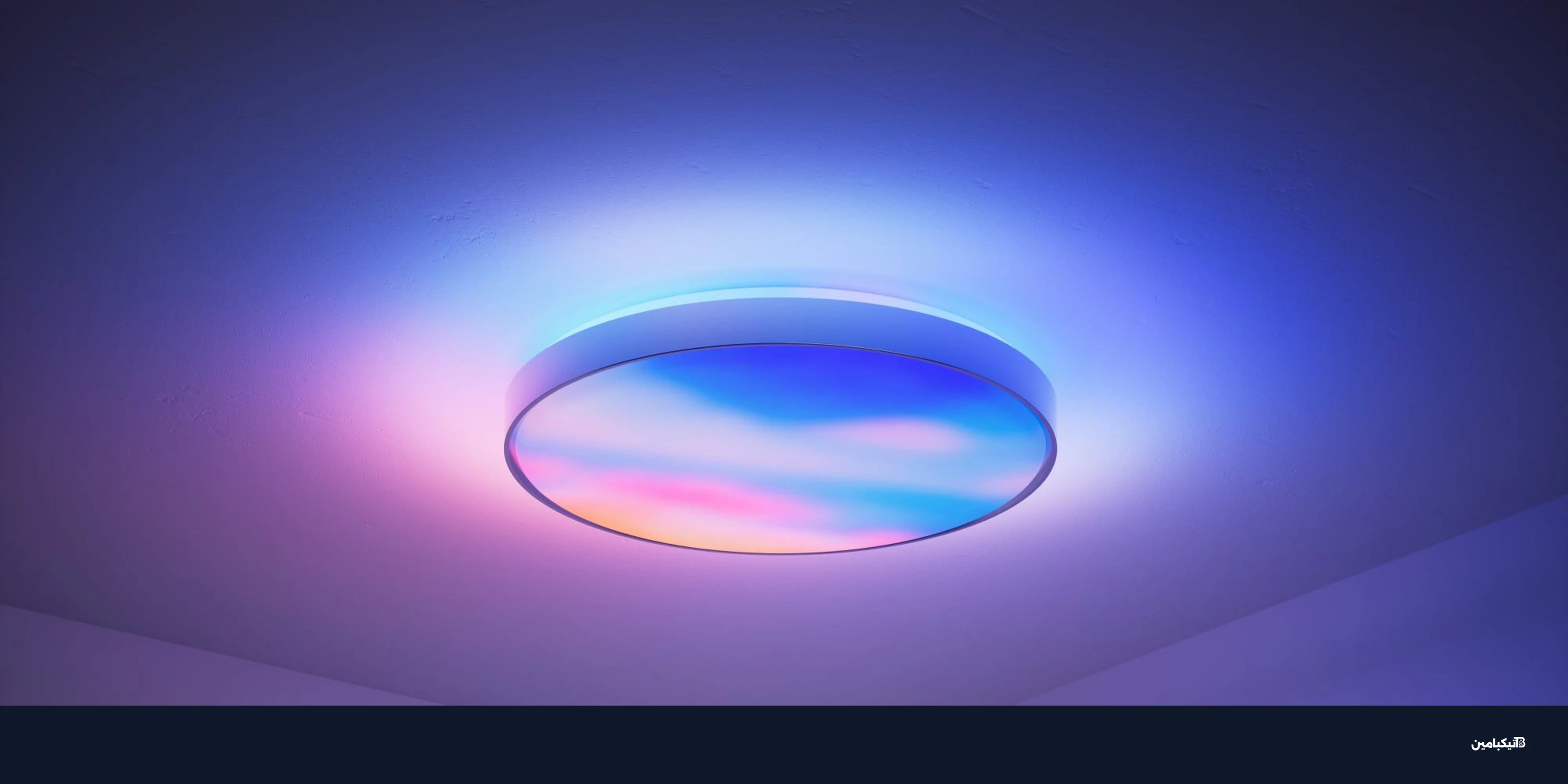 جوفي تطلق إضاءات ذكية جديدة تدعم Matter في CES 2026