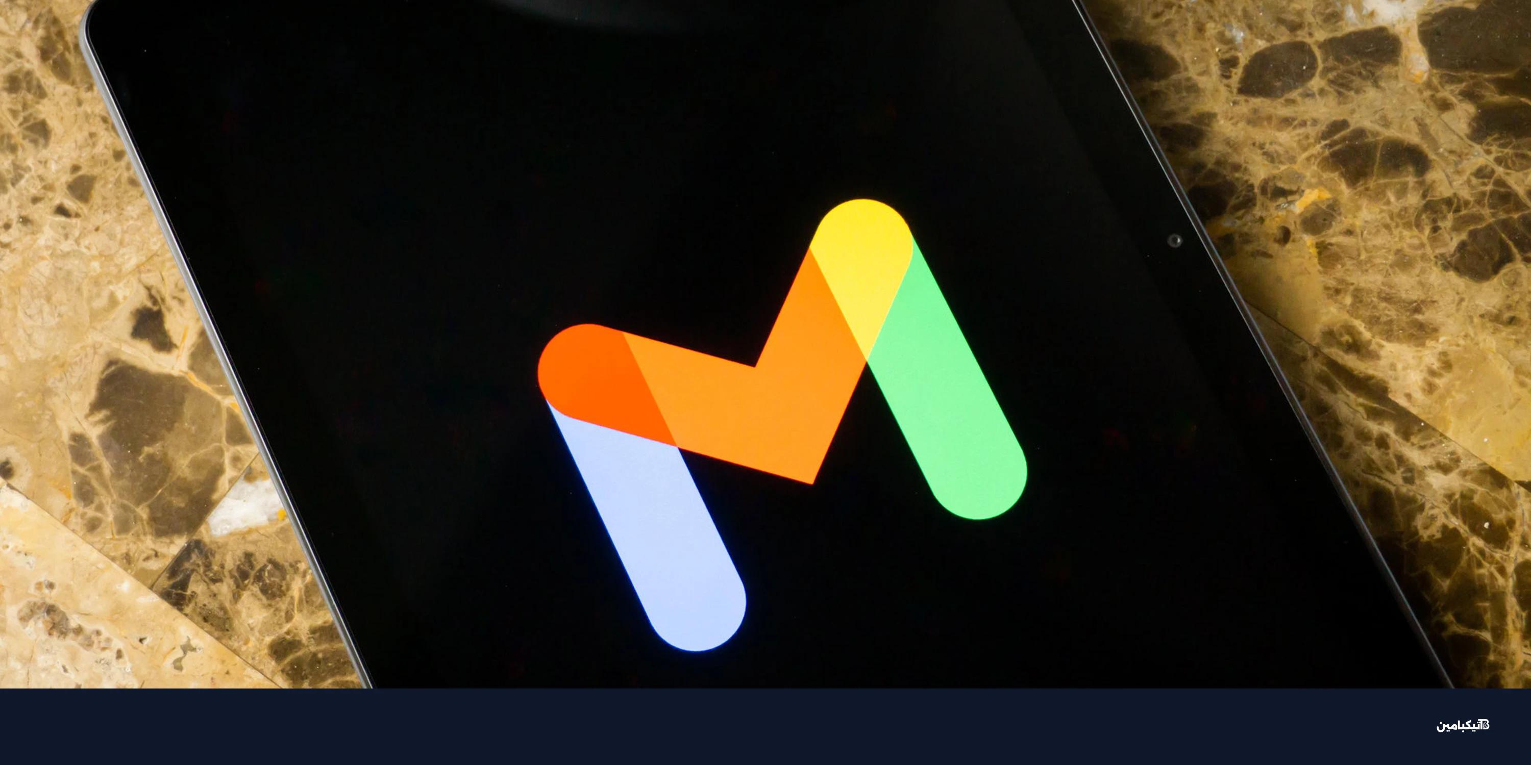 جيميل يضيف ميزات الذكاء الاصطناعي للإجابة على الأسئلة