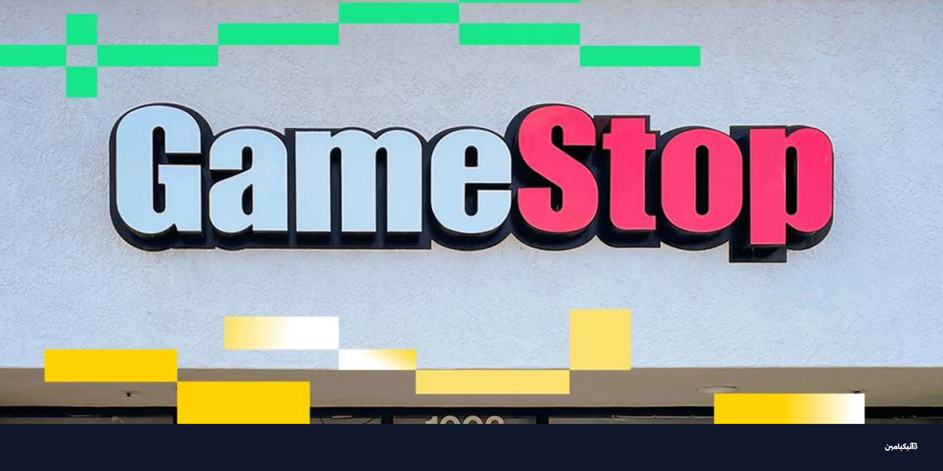 جيم ستوب تنقل 420 مليون دولار بيتكوين: هل تستعد للبيع؟