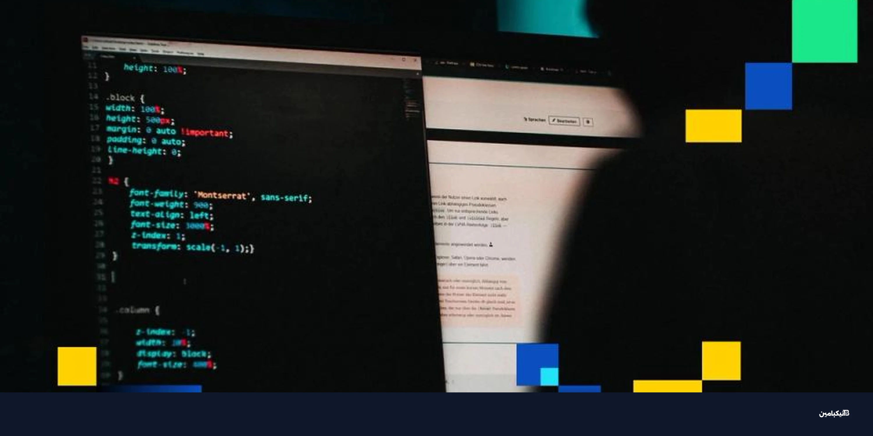 خرق بيانات ليدجر: كيف تحمي محفظتك العملية الرقمية؟