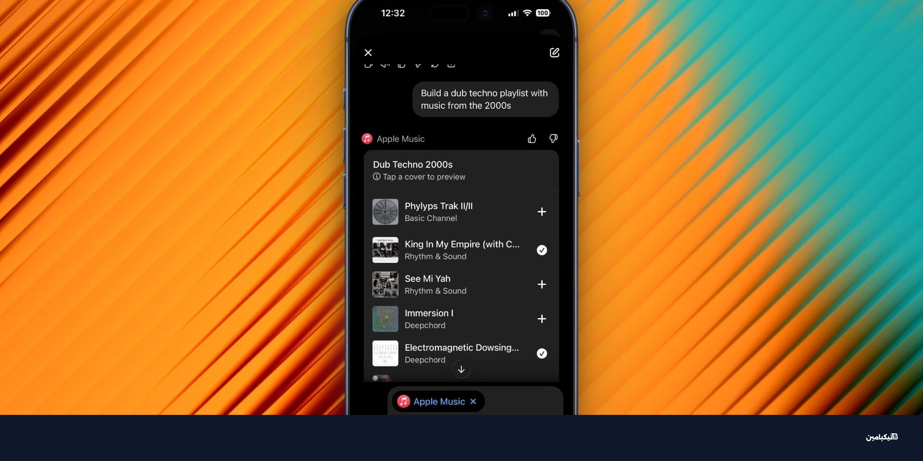 دمج آبل ميوزك و ChatGPT: أنشئ قوائم تشغيل بالذكاء الاصطناعي