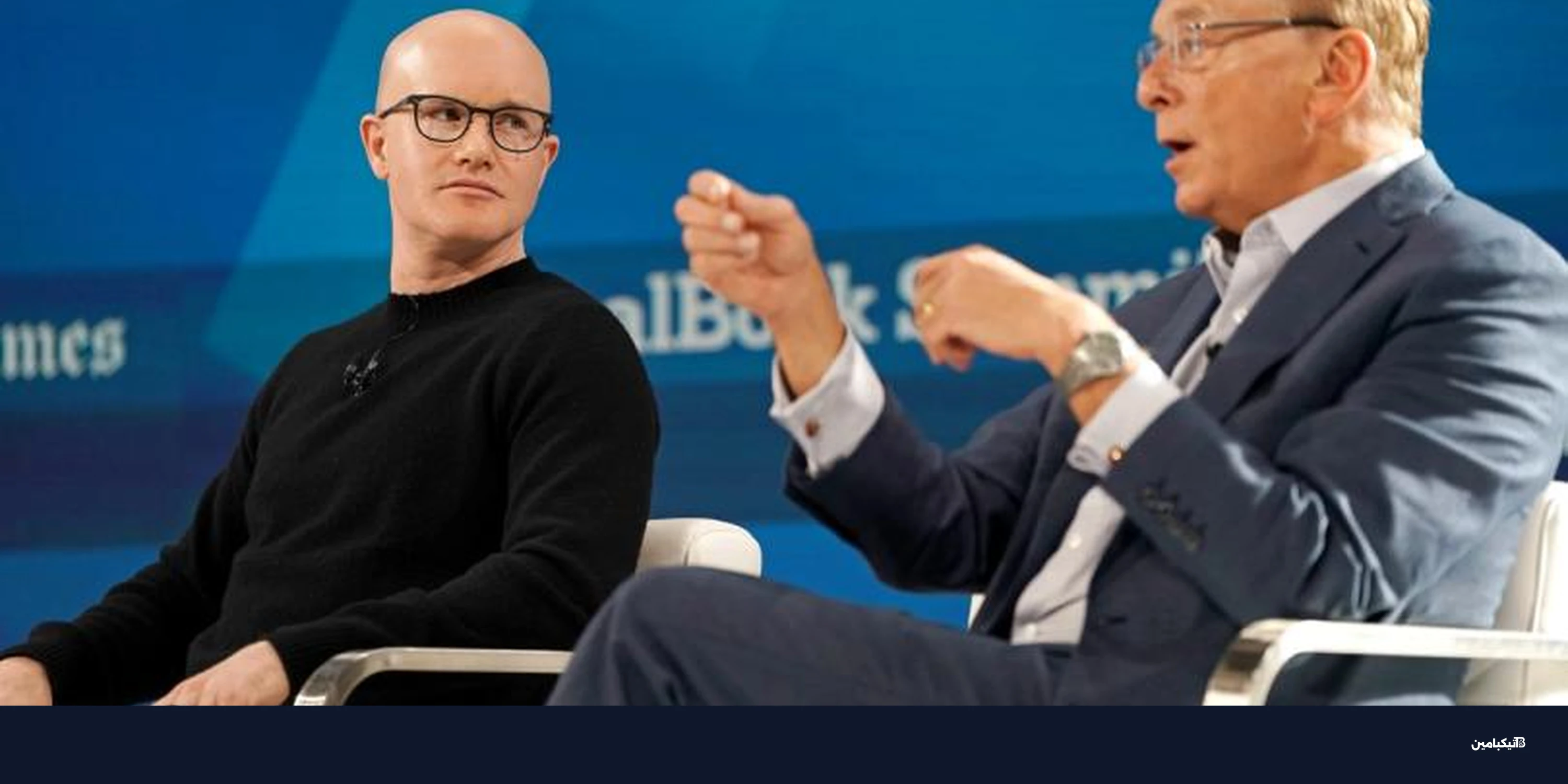 رئيس كوين بيز: العملات الرقمية تهديد وجودي للبنوك الكبرى