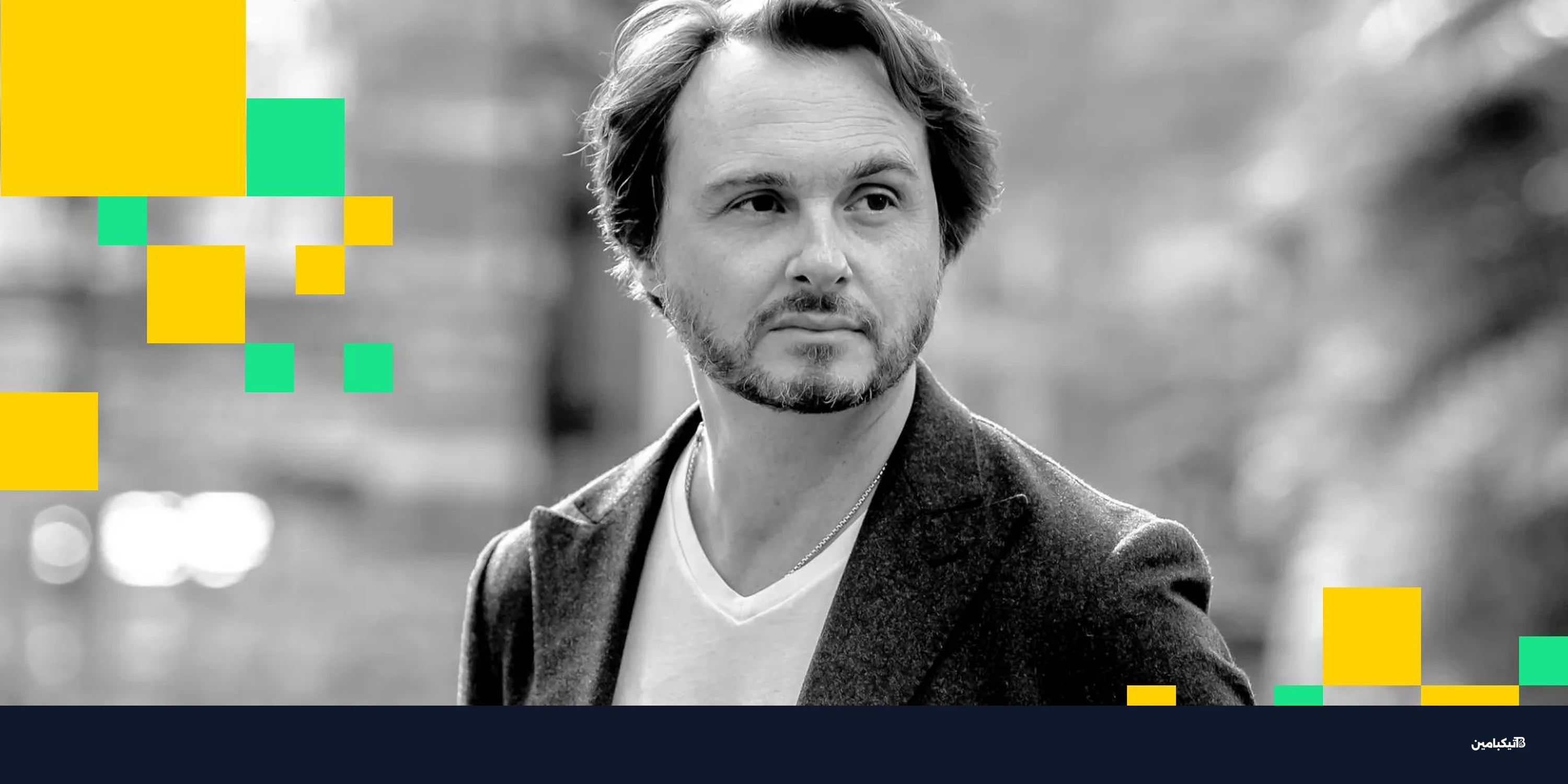 رئيس Deus X Capital يكشف مستقبل الاستثمار في الكريبتو