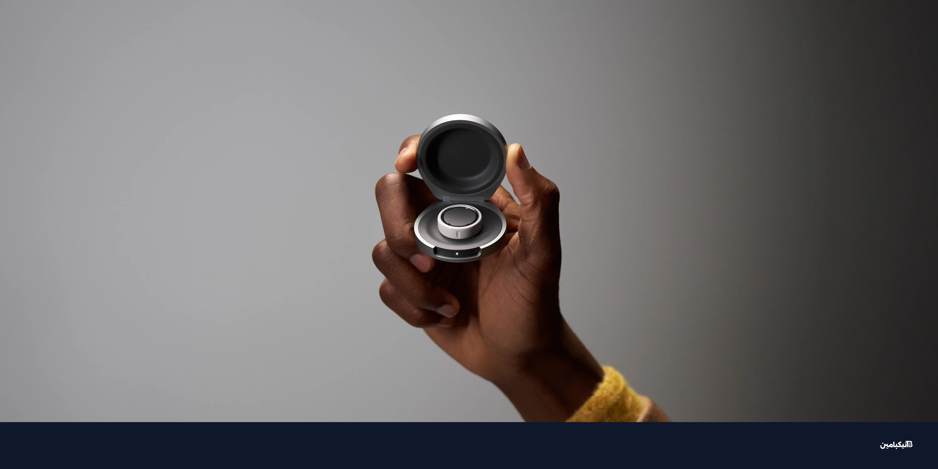 رسمياً: إطلاق حافظة شحن خاتم أورا الذكي بسعر 99 دولار