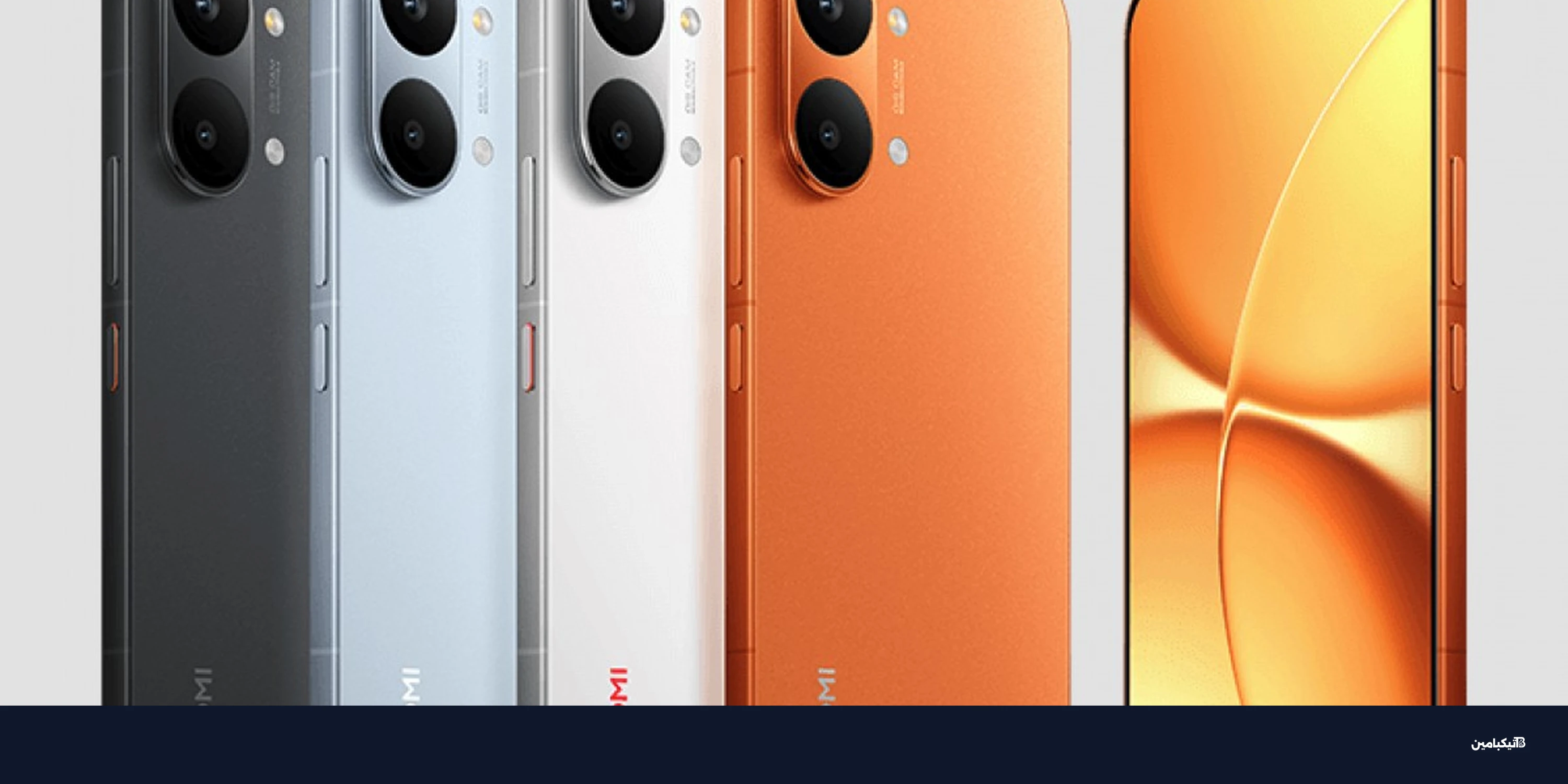 رسمياً: مواصفات وسعر ريدمي Turbo 5 Max ببطارية 9000mAh