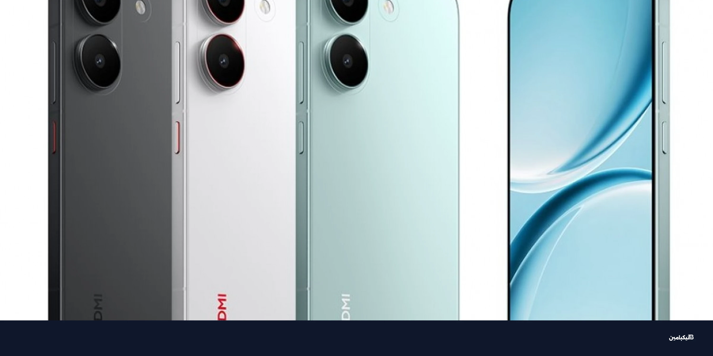 ريدمي Turbo 5 ينطلق رسمياً: بطارية ضخمة ومعالج فائق