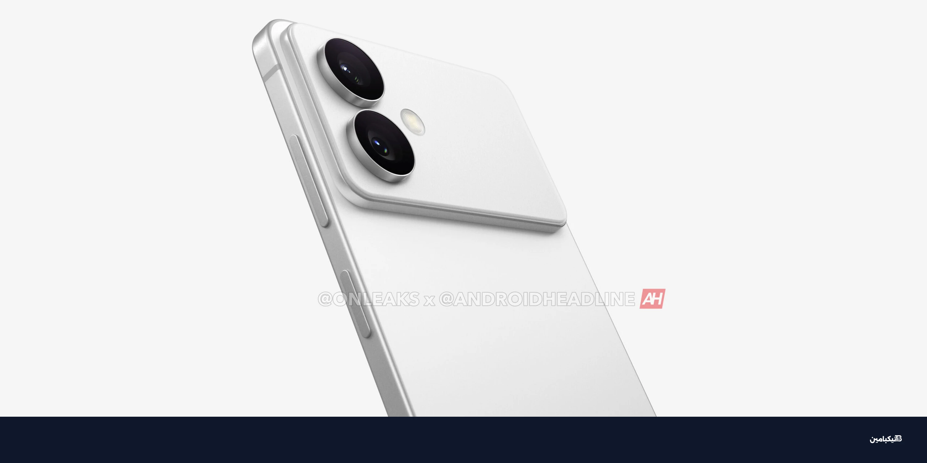 سامسونج S26 Edge يعود للحياة: تسريبات جديدة ومفاجئة