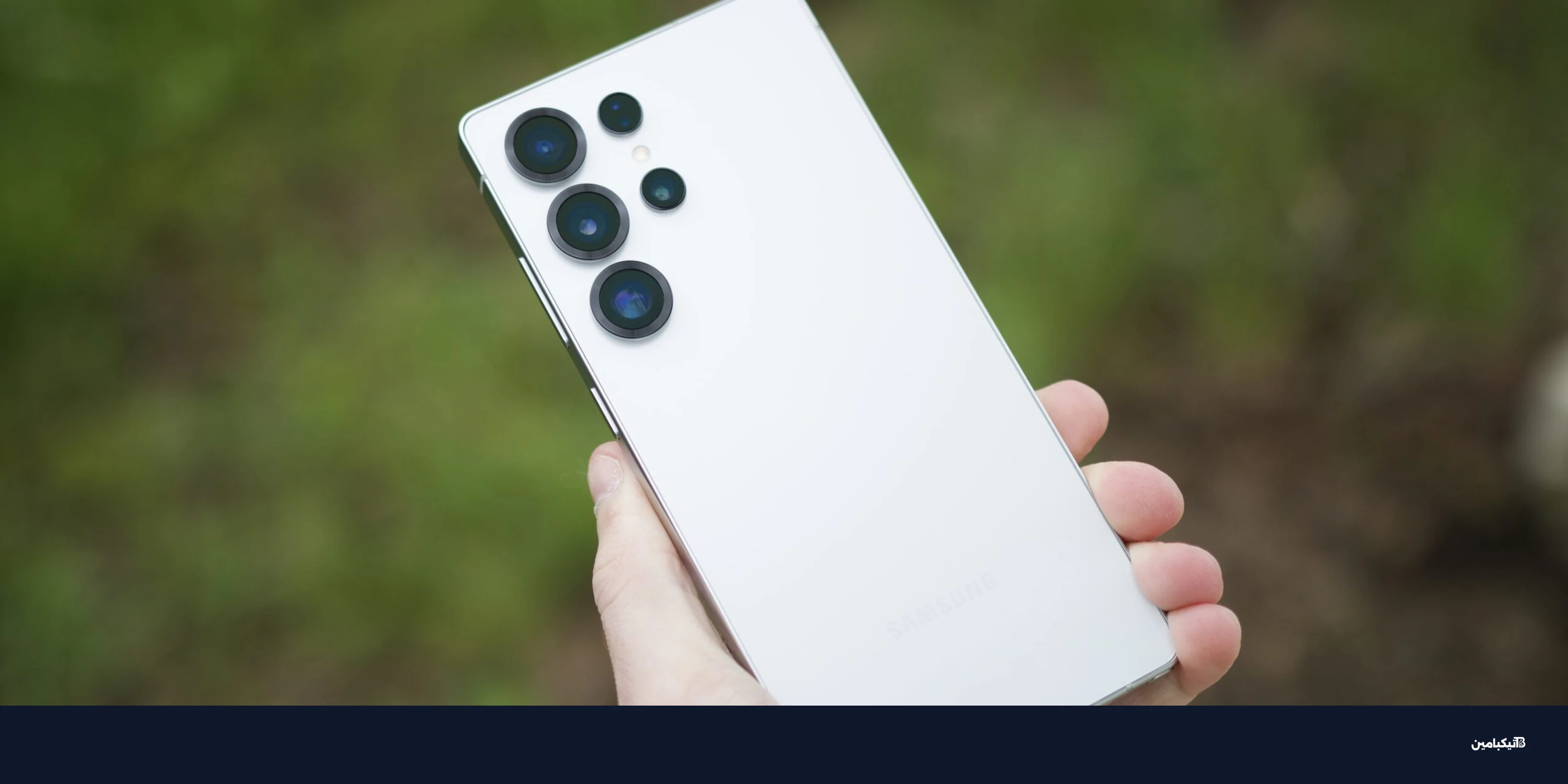 سامسونج S27 Ultra: ترقية كاميرا بعد سنوات من الركود