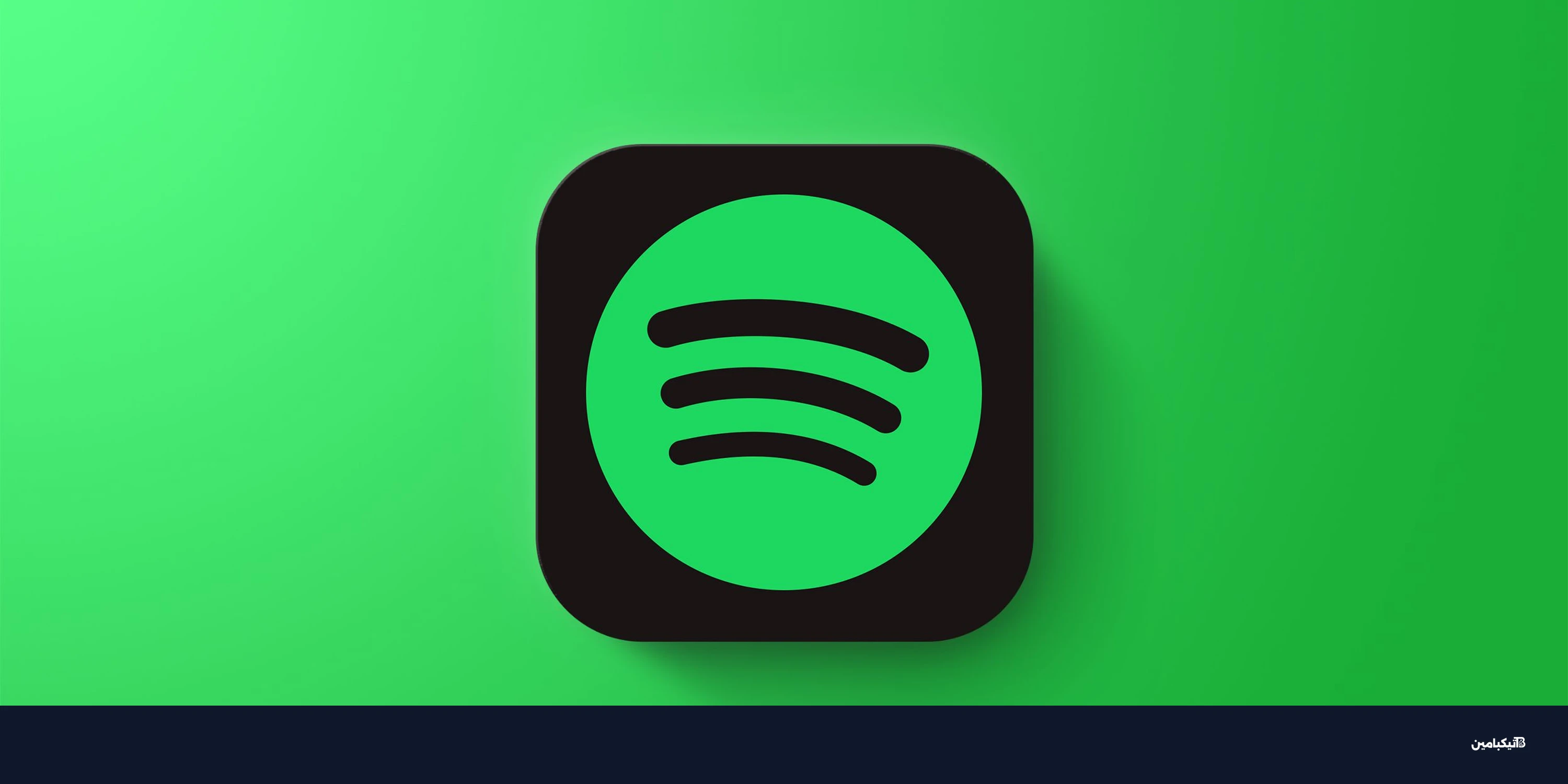 سبوتيفاي تضيف ميزة نشاط الأصدقاء على الهواتف