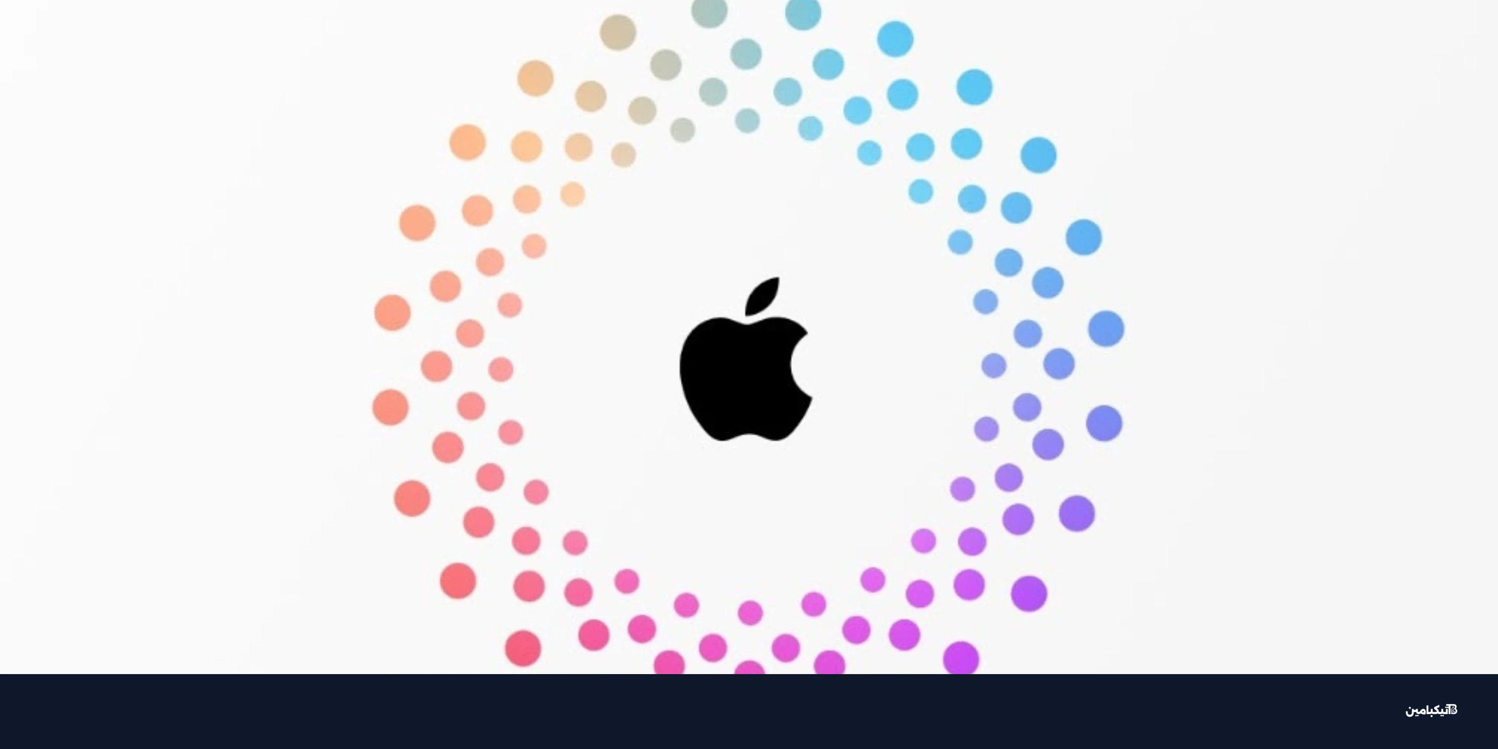 سجل مشتريات حساب آبل على آيفون: طريقة الوصول