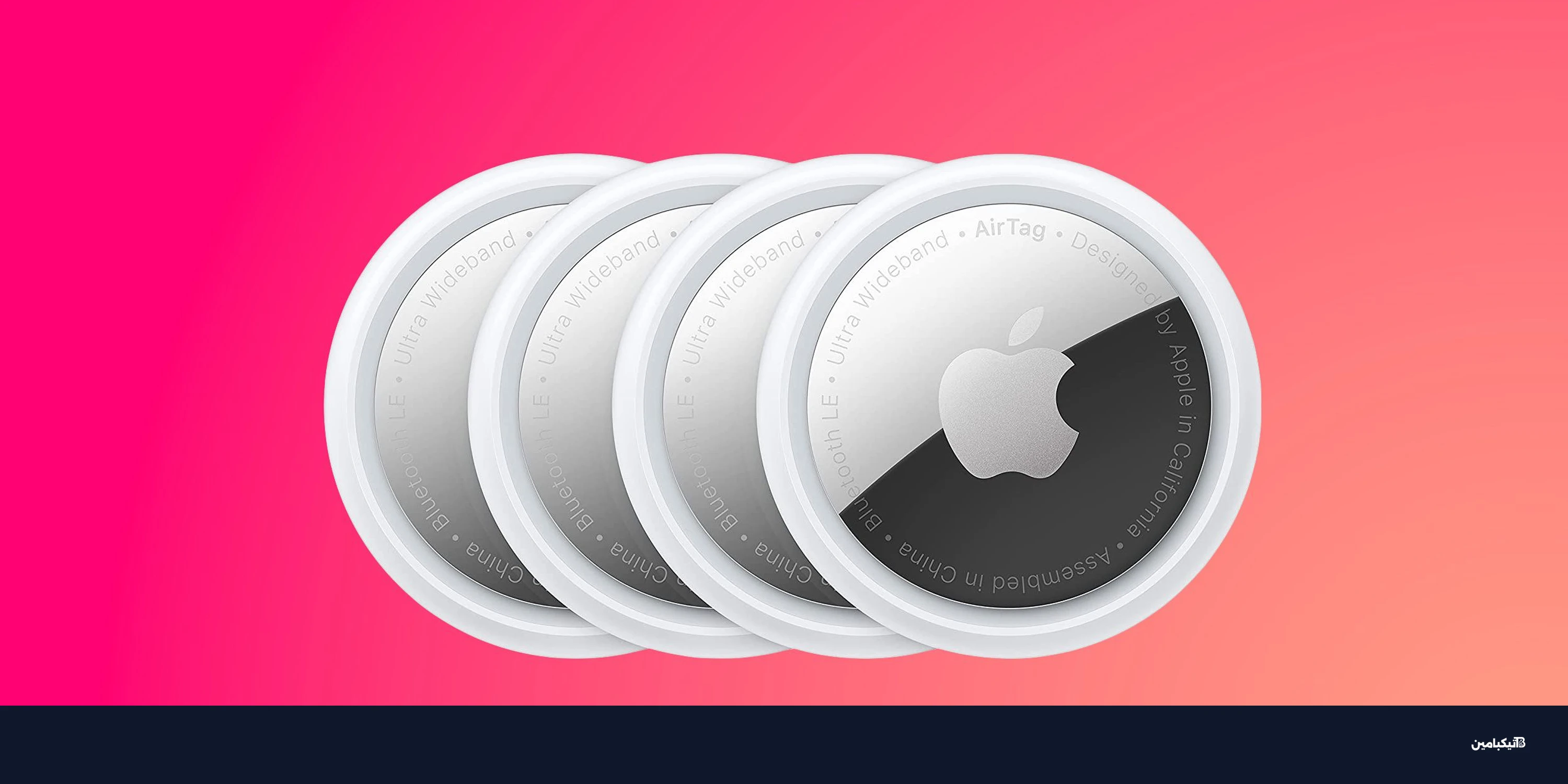 سعر آير تاج 4 قطع ينخفض لمستوى قياسي: أفضل عروض آبل