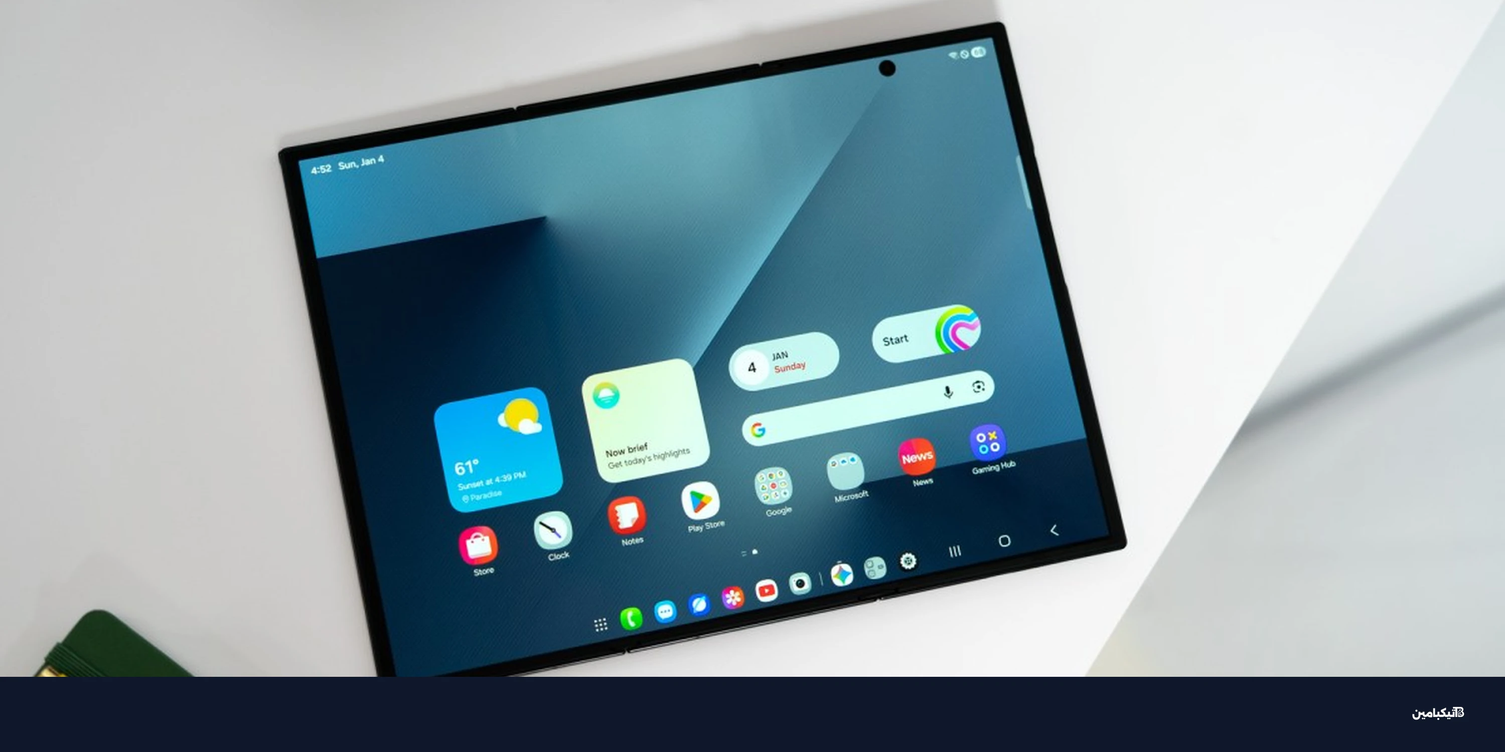 سعر سامسونج Galaxy Z Trifold الصادم وموعد التوفر