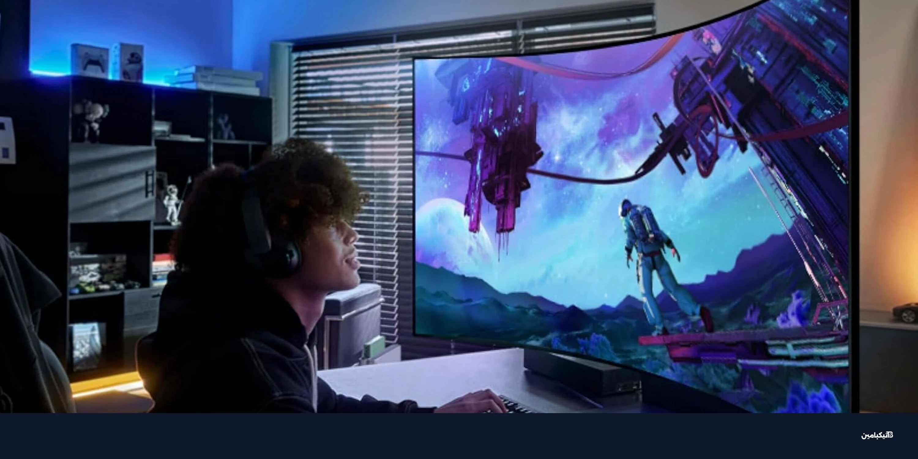 سعر سامسونج Odyssey Ark ينخفض لأدنى مستوى تاريخياً