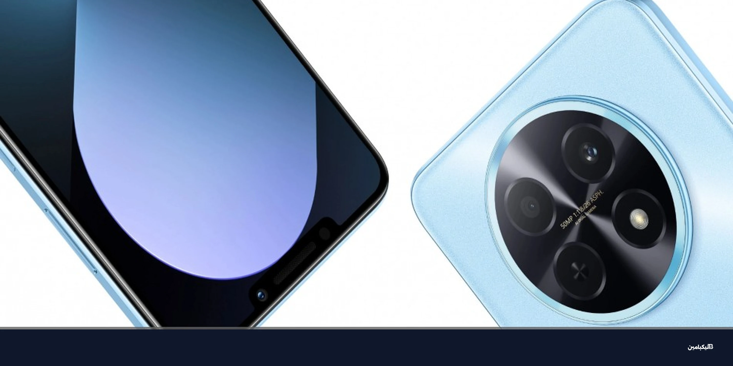 سعر ومواصفات هواوي nova 14i الجديد: بطارية 7000 ملي أمبير