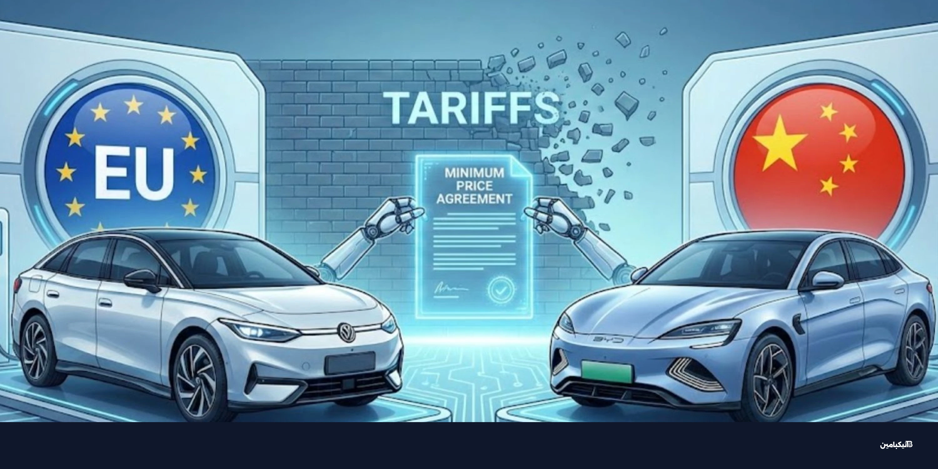 سيارات كهربائية تستحق الشراء قبل اختفائها من الأسواق