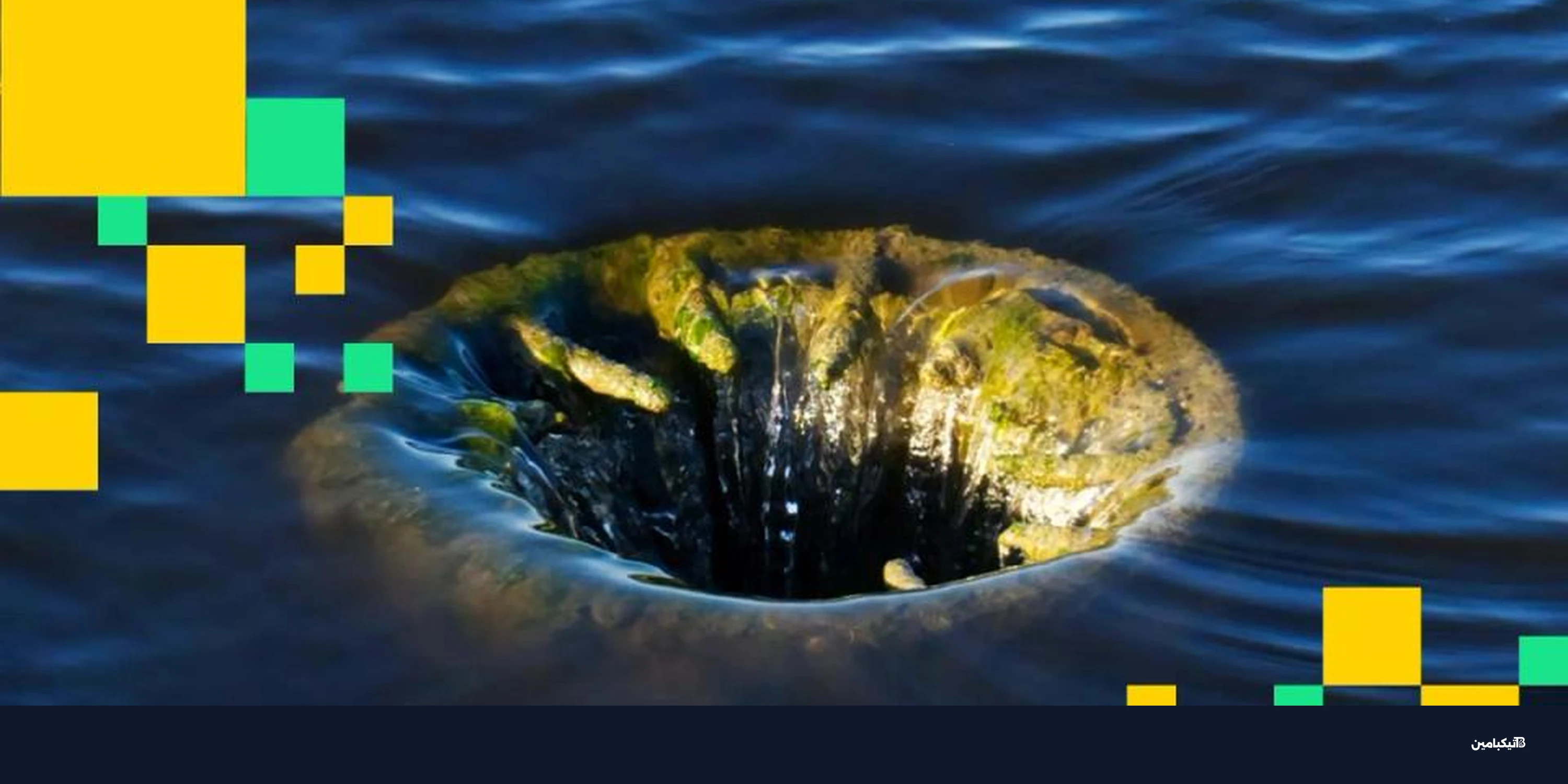 صناديق Bitcoin ETF تخسر 4.57 مليار دولار في شهرين