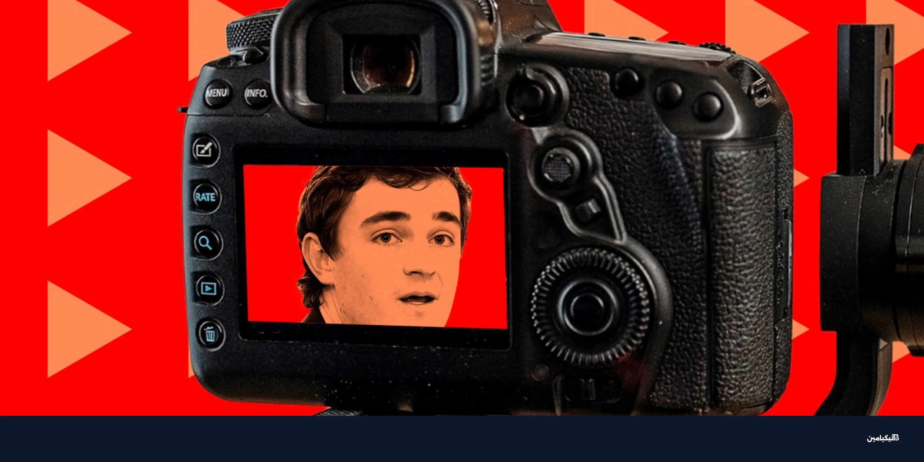 صناع المحتوى يوجهون قرارات الإدارة الأمريكية الجديدة