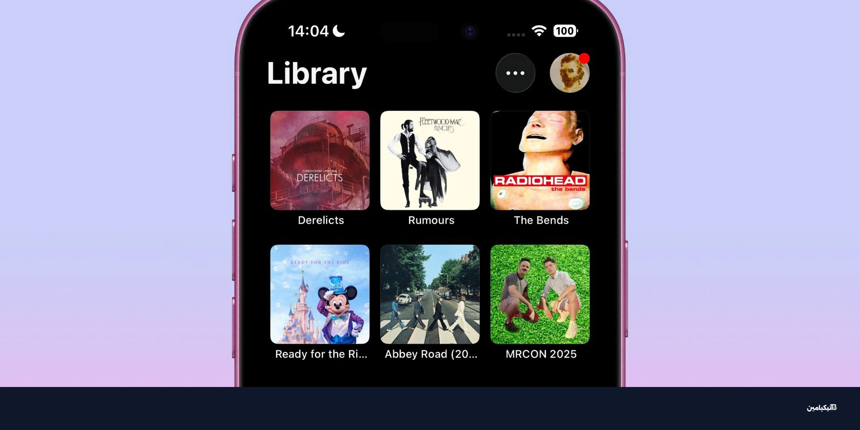 طريقة تقليل استهلاك آبل ميوزك لمساحة آيفون بدقائق