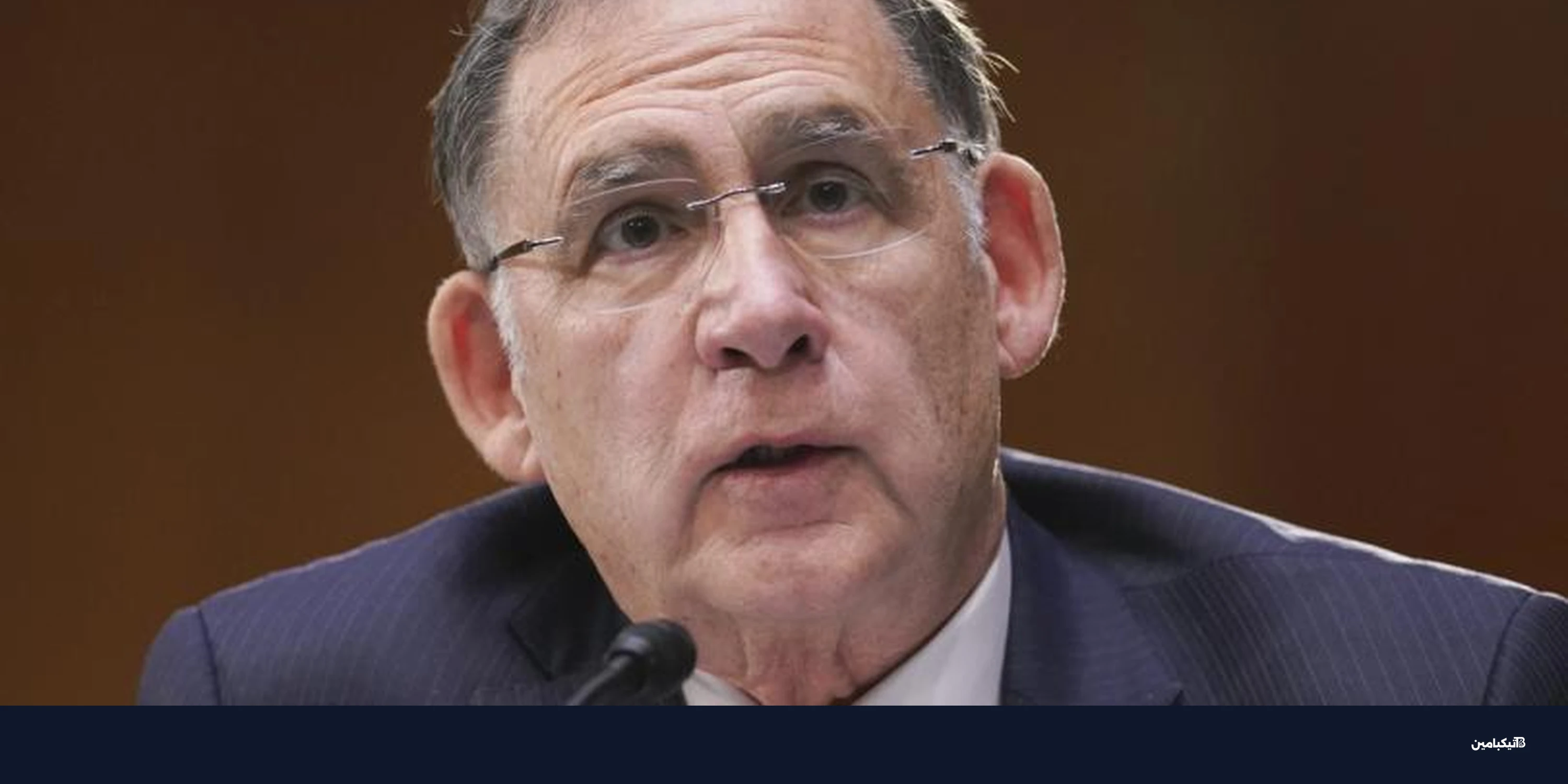 عاصفة شتوية تؤجل جلسة تنظيم العملات الرقمية في أمريكا