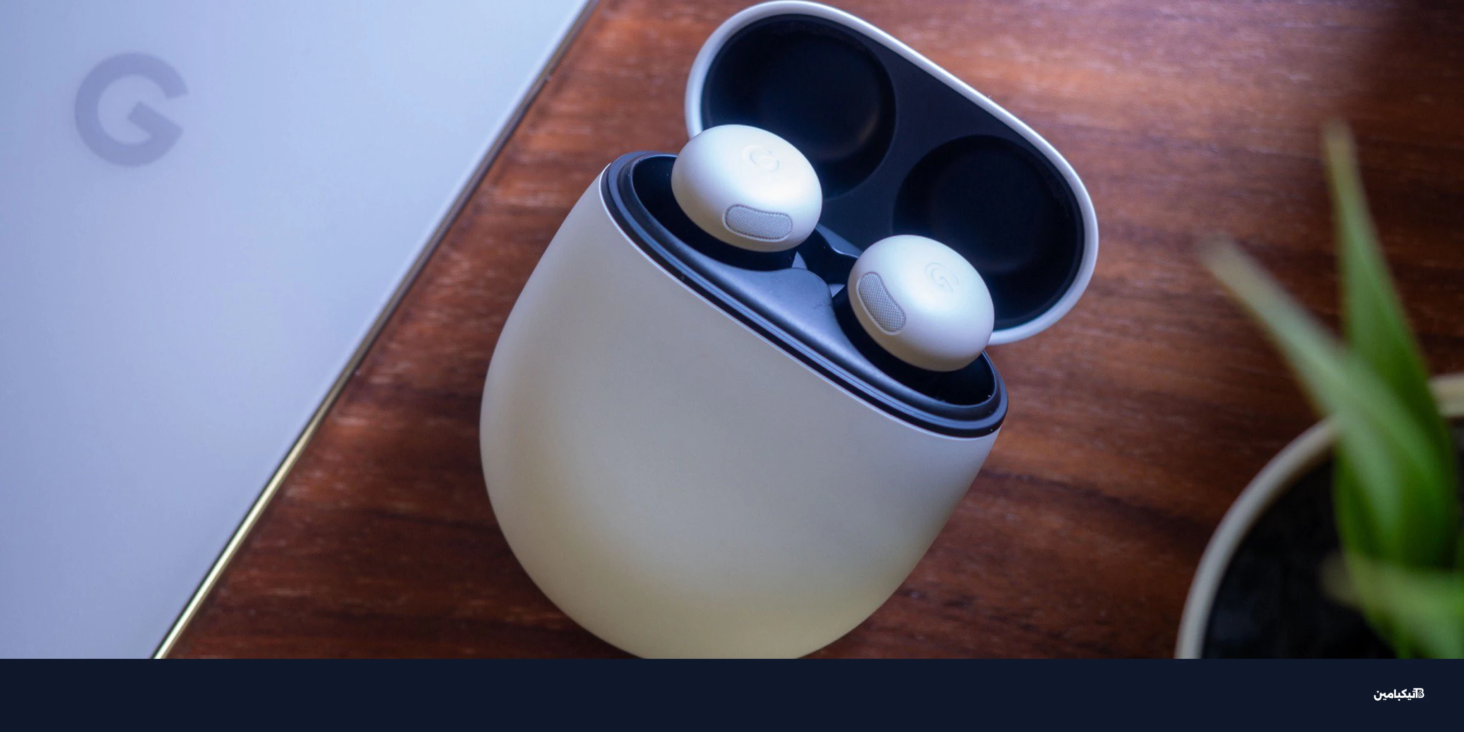 عروض Pixel Buds Pro 2: أقل سعر في 2025