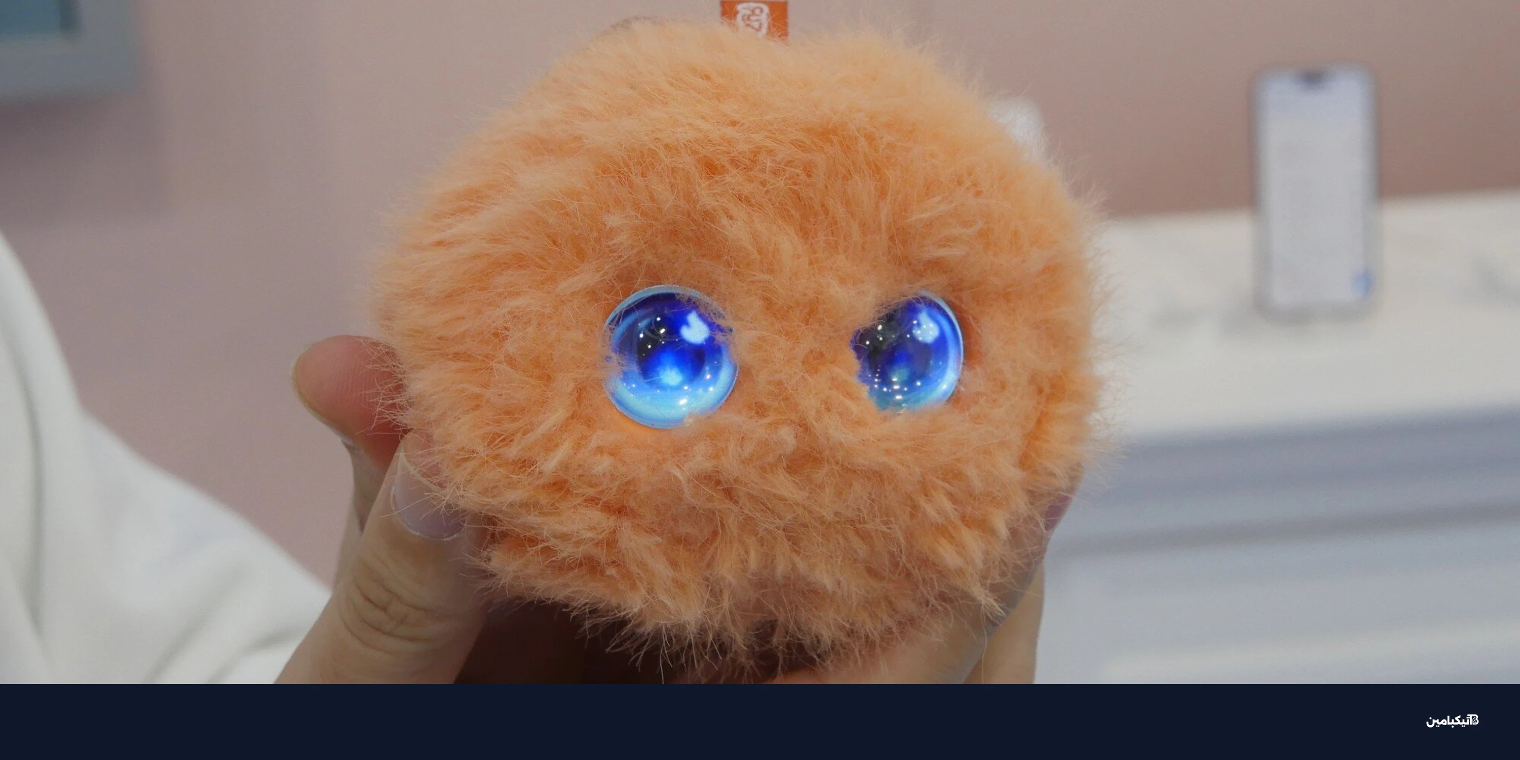 فوزوزو: رفيقك العاطفي الذكي يصل بتقنية 4G