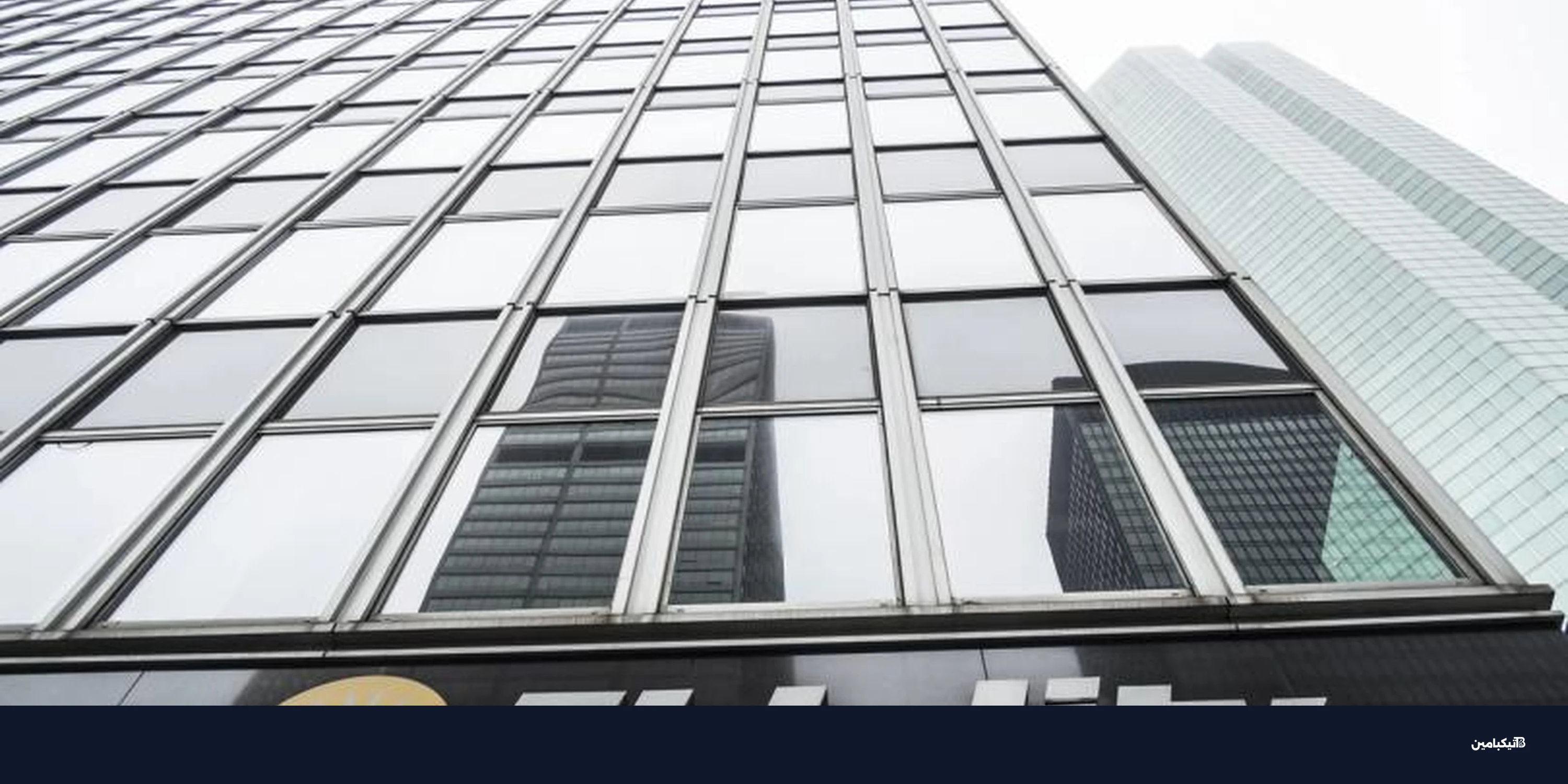 فيديلتي تطلق عملة FIDD المستقرة: رهان ضخم على البلوكشين