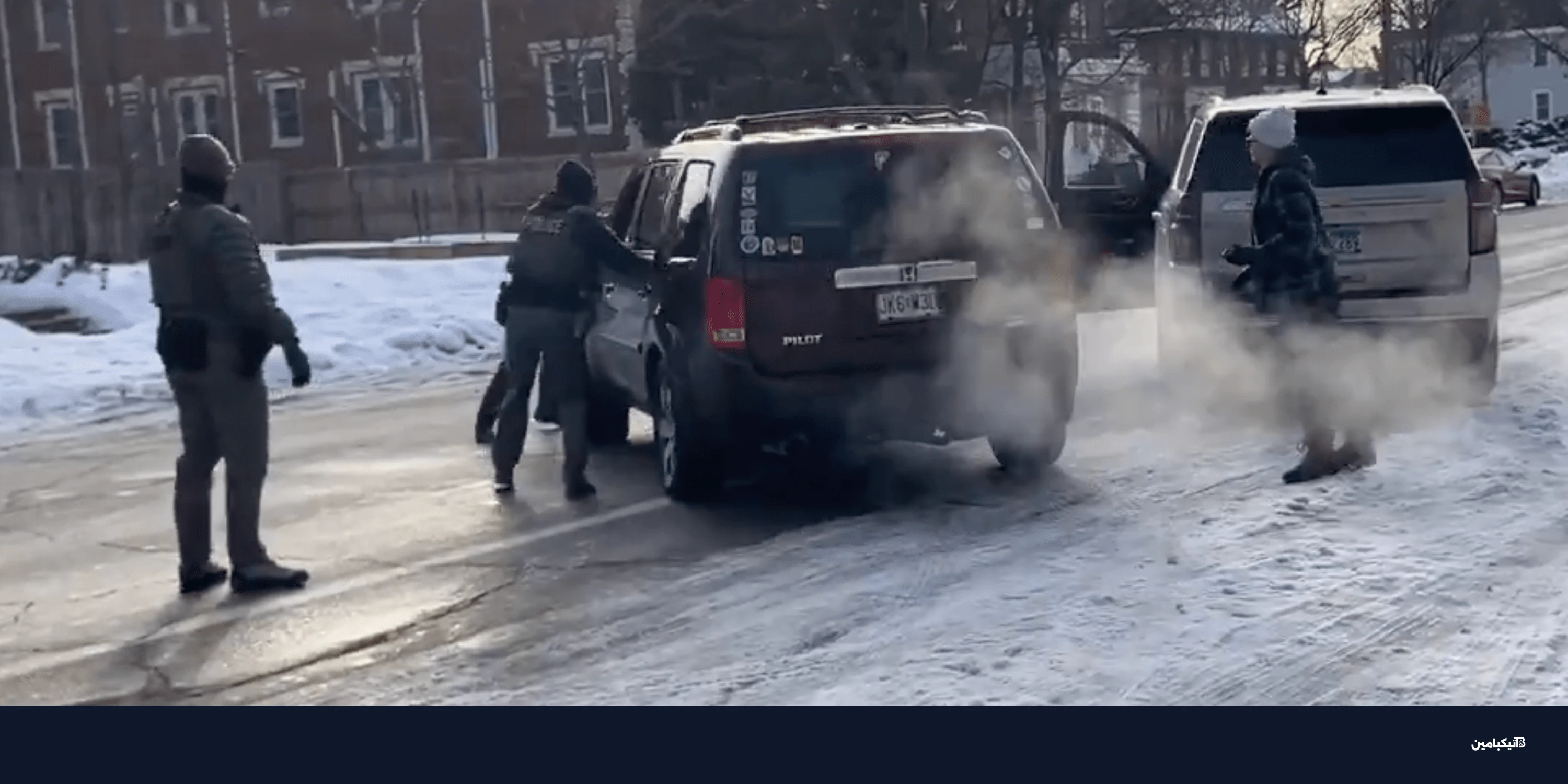 فيديو إطلاق النار في مينيابوليس: الجدل حول الرواية الرسمية