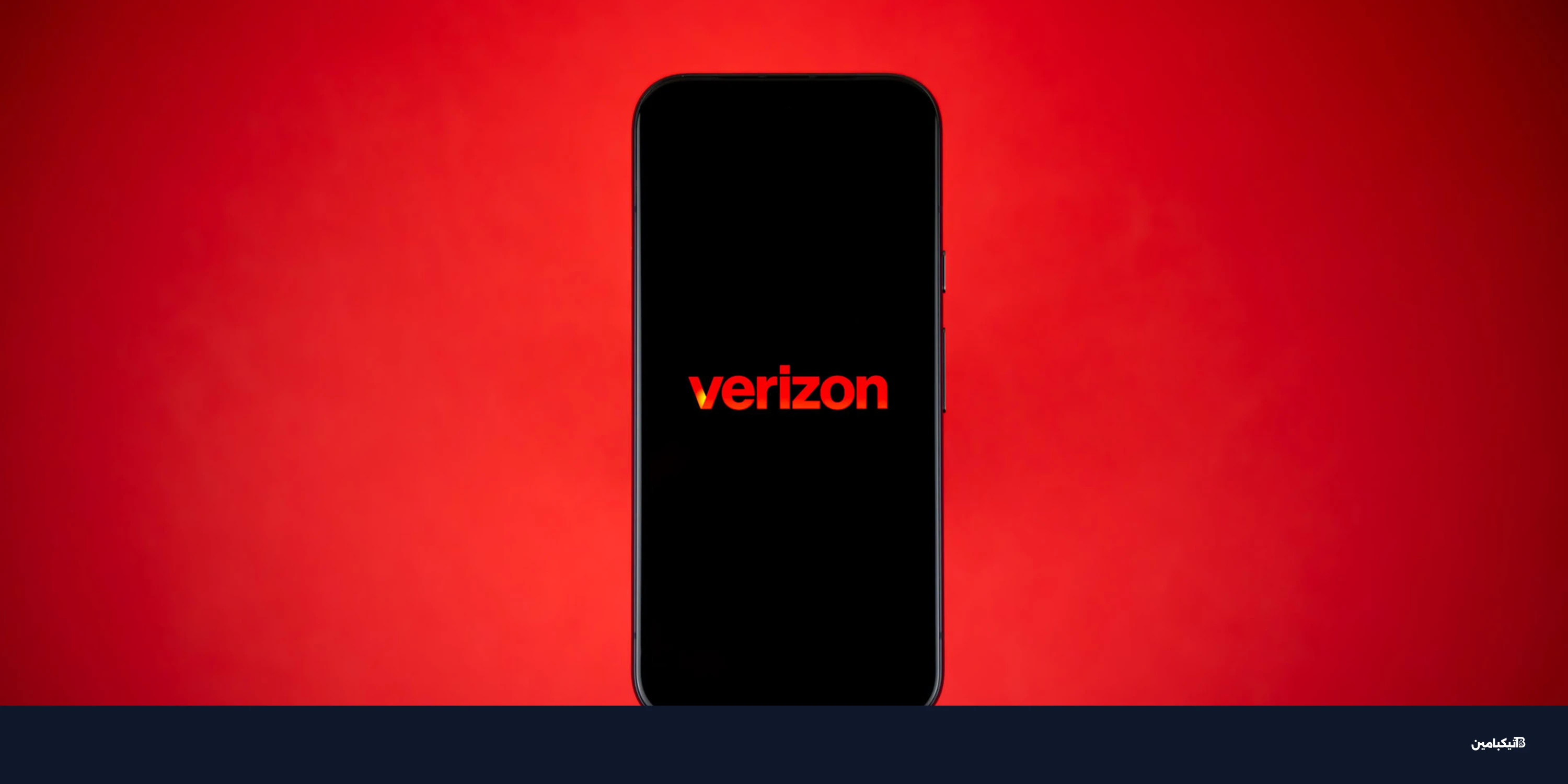 فيرايزون تمدد فترة قفل الهواتف بقرار رسمي من FCC