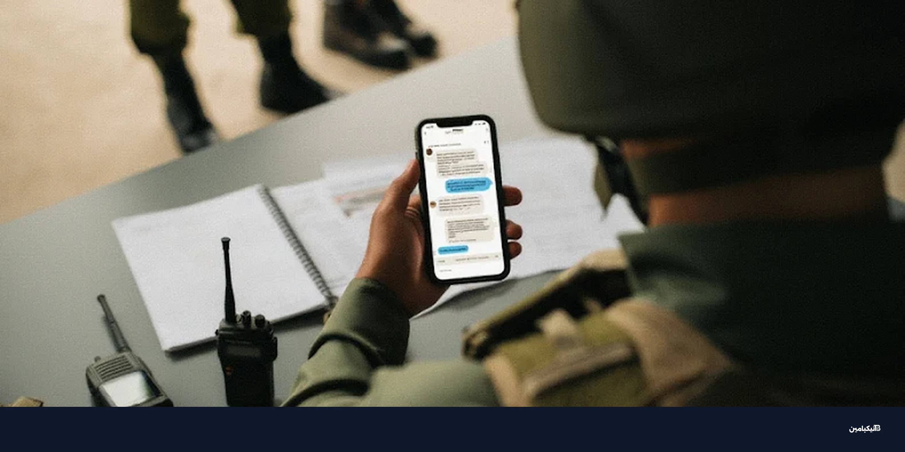 قراصنة روس يستهدفون الجيش الأوكراني عبر تطبيق فايبر